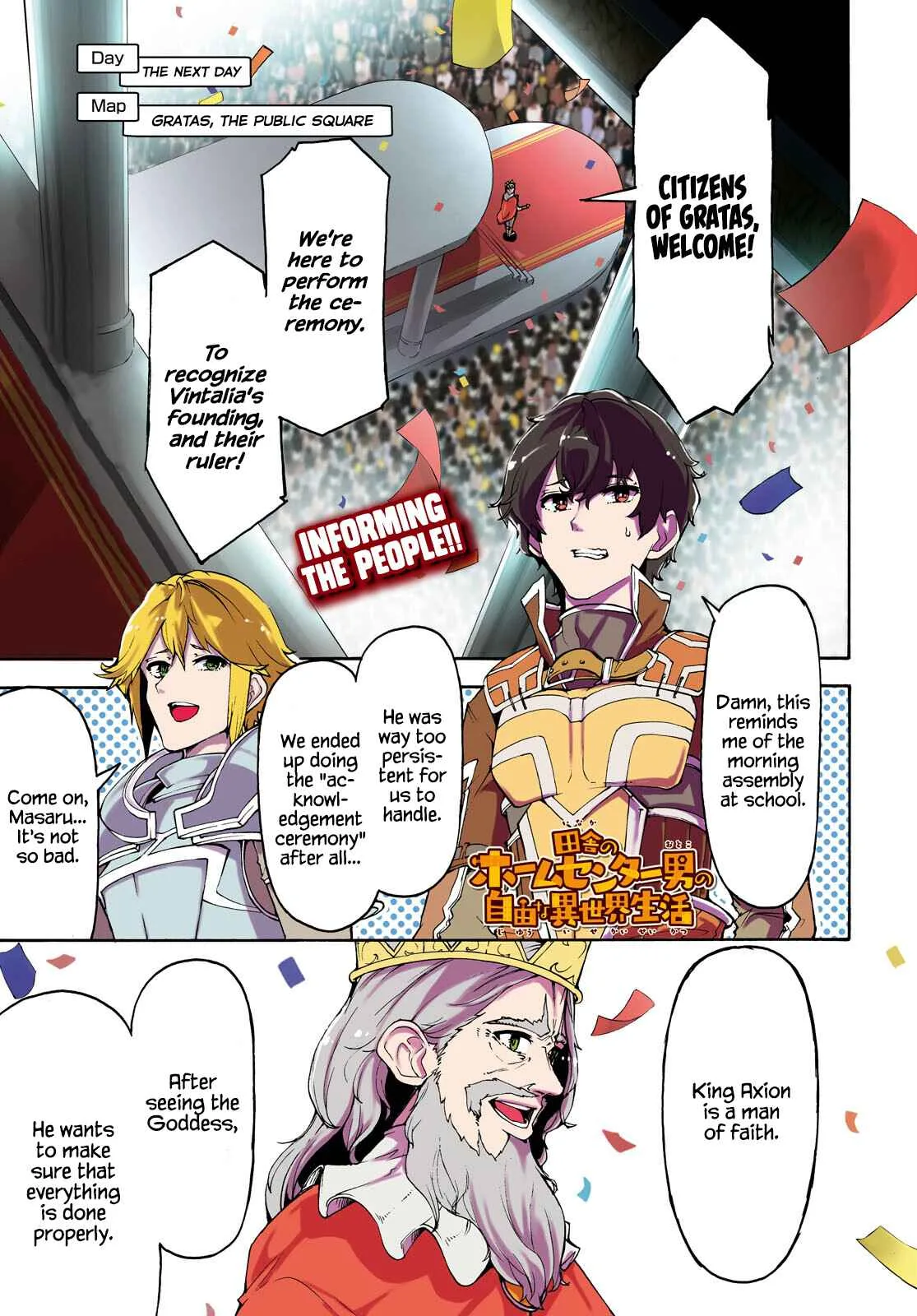 Inaka No Home Center Otoko No Jiyuu Na Isekai Seikatsu Chapter 42 page 1