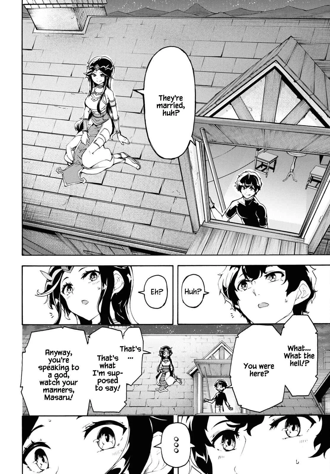 Inaka No Home Center Otoko No Jiyuu Na Isekai Seikatsu Chapter 42 page 18