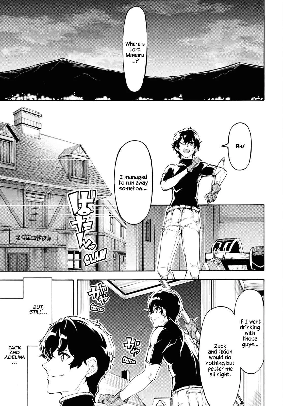 Inaka No Home Center Otoko No Jiyuu Na Isekai Seikatsu Chapter 42 page 17