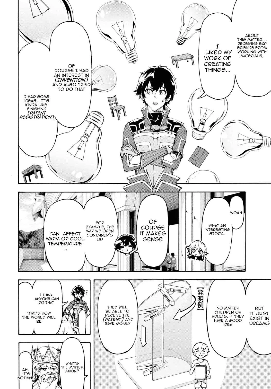 Inaka No Home Center Otoko No Jiyuu Na Isekai Seikatsu Chapter 43 page 8