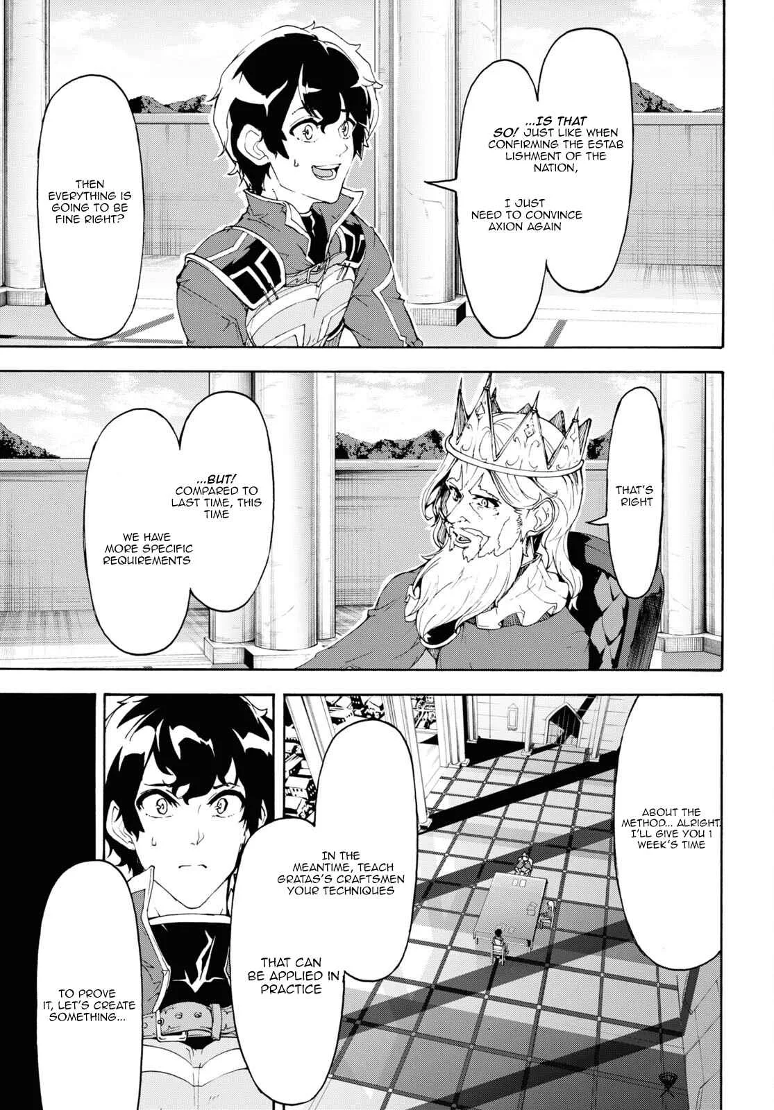 Inaka No Home Center Otoko No Jiyuu Na Isekai Seikatsu Chapter 43 page 17