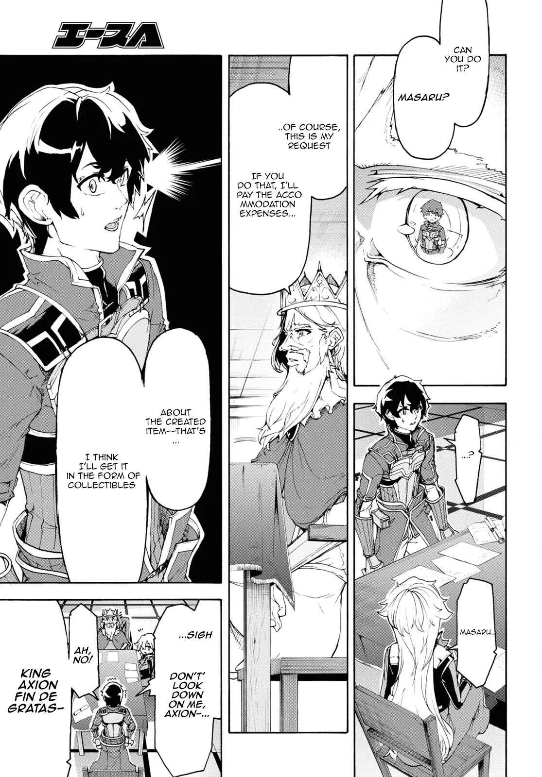 Inaka No Home Center Otoko No Jiyuu Na Isekai Seikatsu Chapter 43 page 19