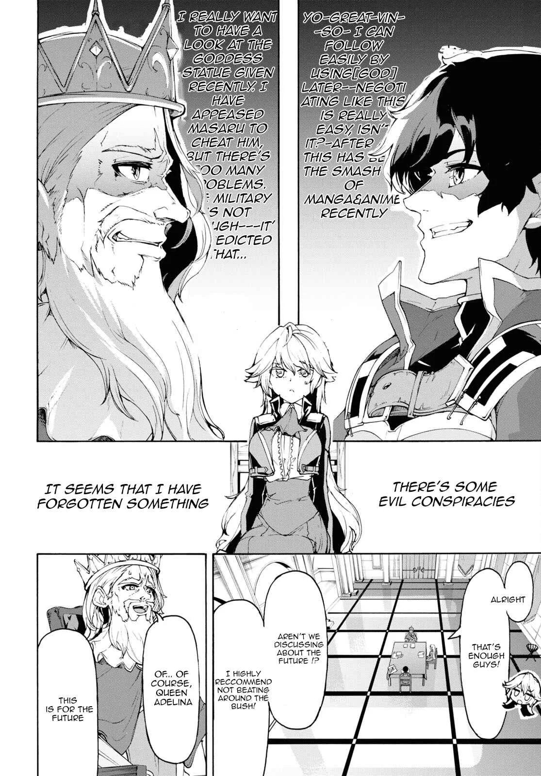 Inaka No Home Center Otoko No Jiyuu Na Isekai Seikatsu Chapter 43 page 2