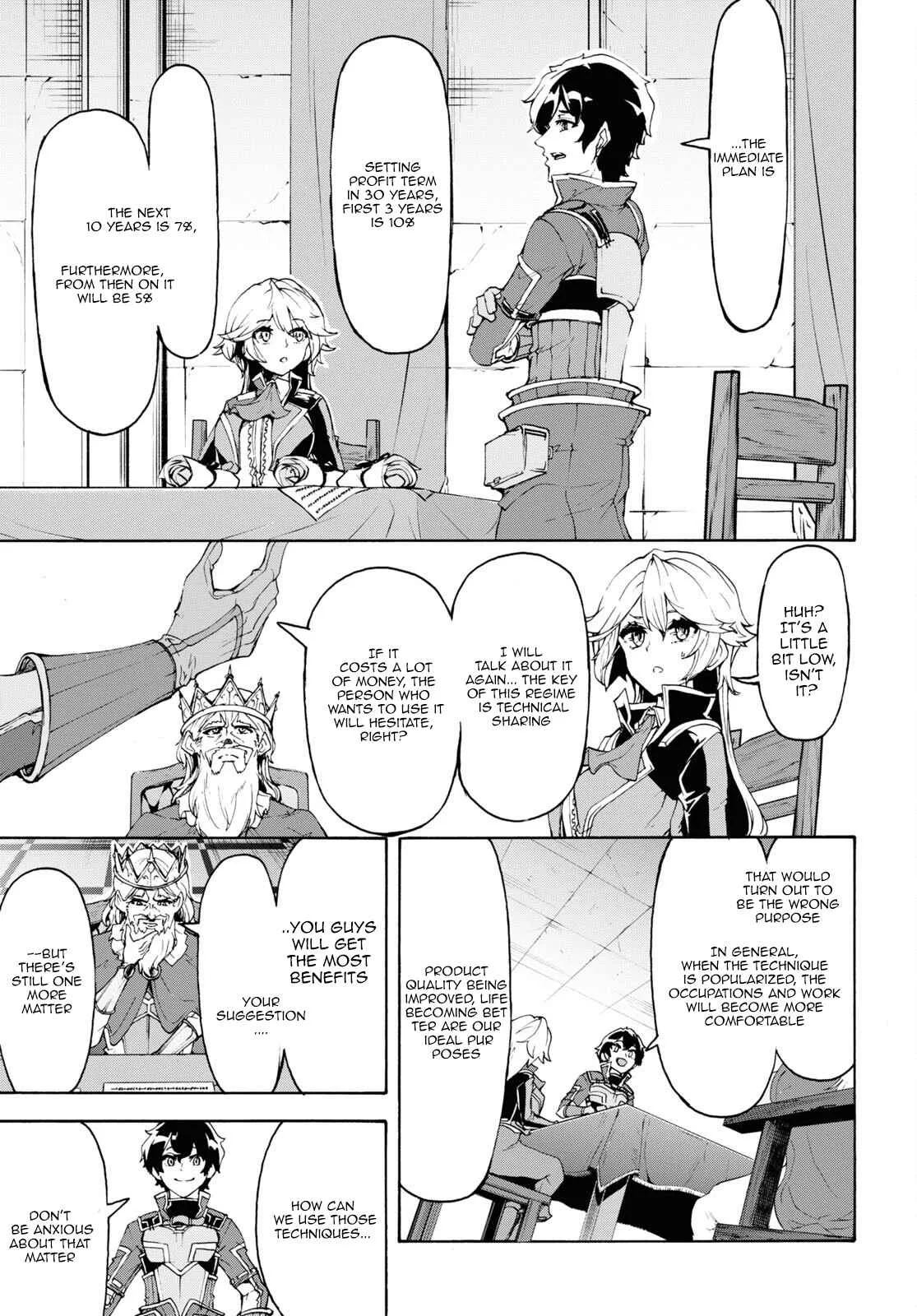 Inaka No Home Center Otoko No Jiyuu Na Isekai Seikatsu Chapter 43 page 11