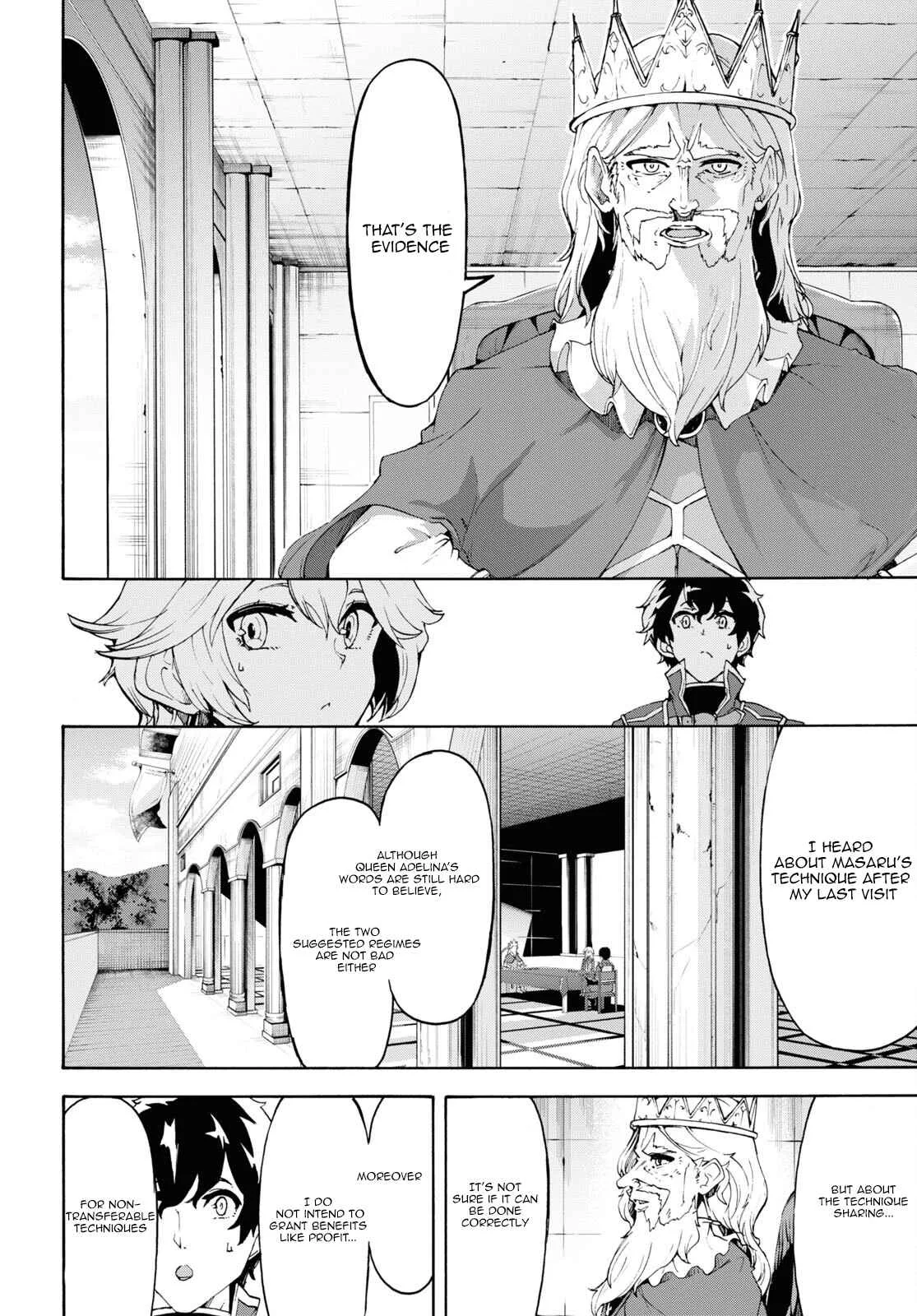 Inaka No Home Center Otoko No Jiyuu Na Isekai Seikatsu Chapter 43 page 16