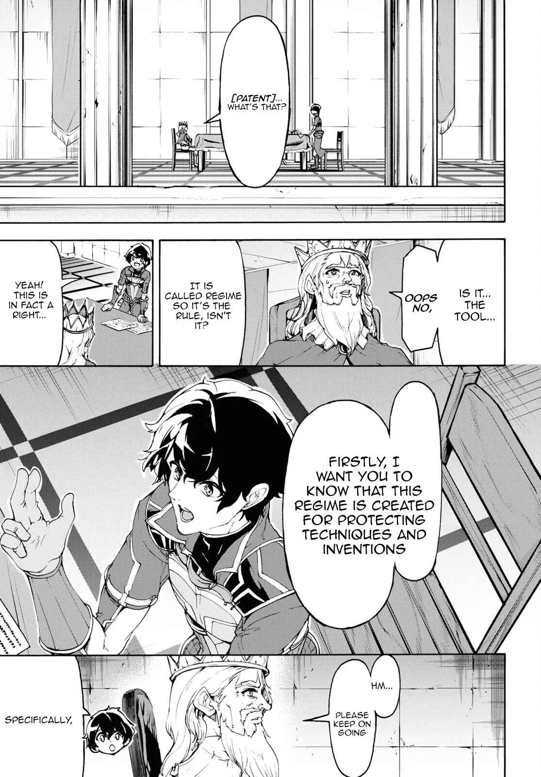 Inaka No Home Center Otoko No Jiyuu Na Isekai Seikatsu Chapter 43 page 5