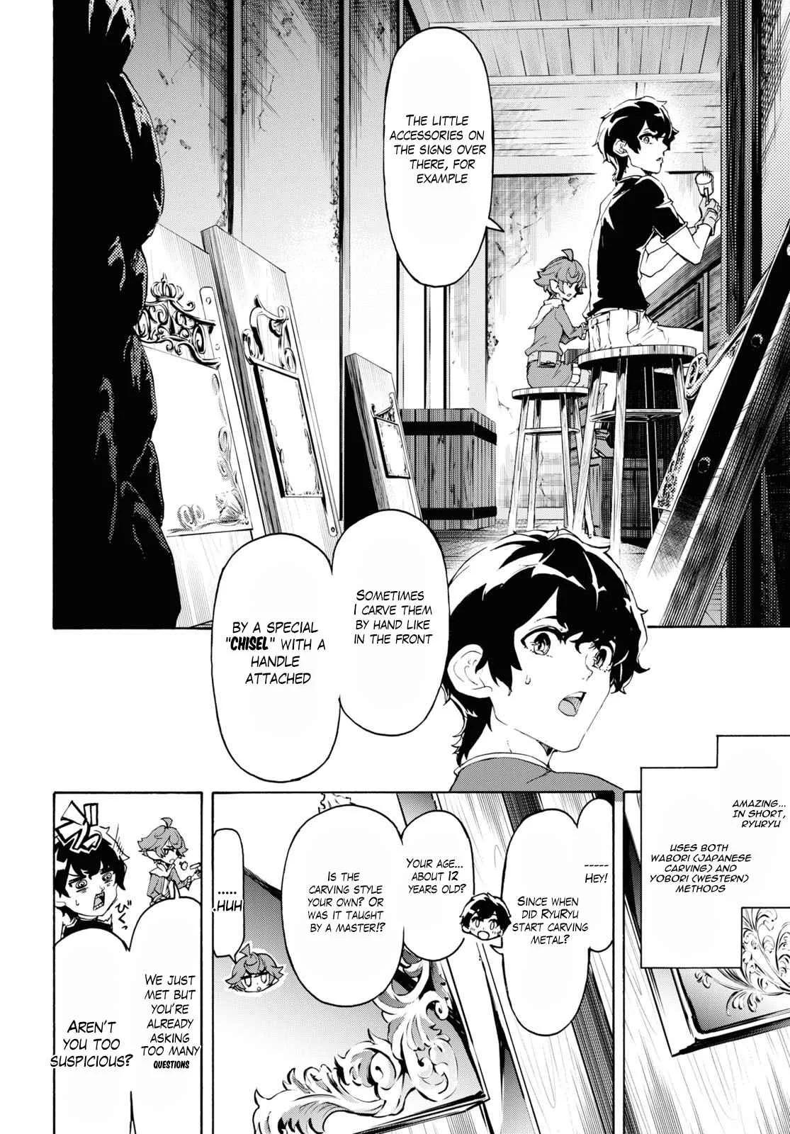 Inaka No Home Center Otoko No Jiyuu Na Isekai Seikatsu Chapter 44 page 18