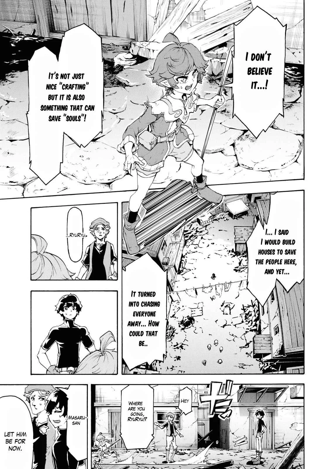 Inaka No Home Center Otoko No Jiyuu Na Isekai Seikatsu Chapter 44 page 9