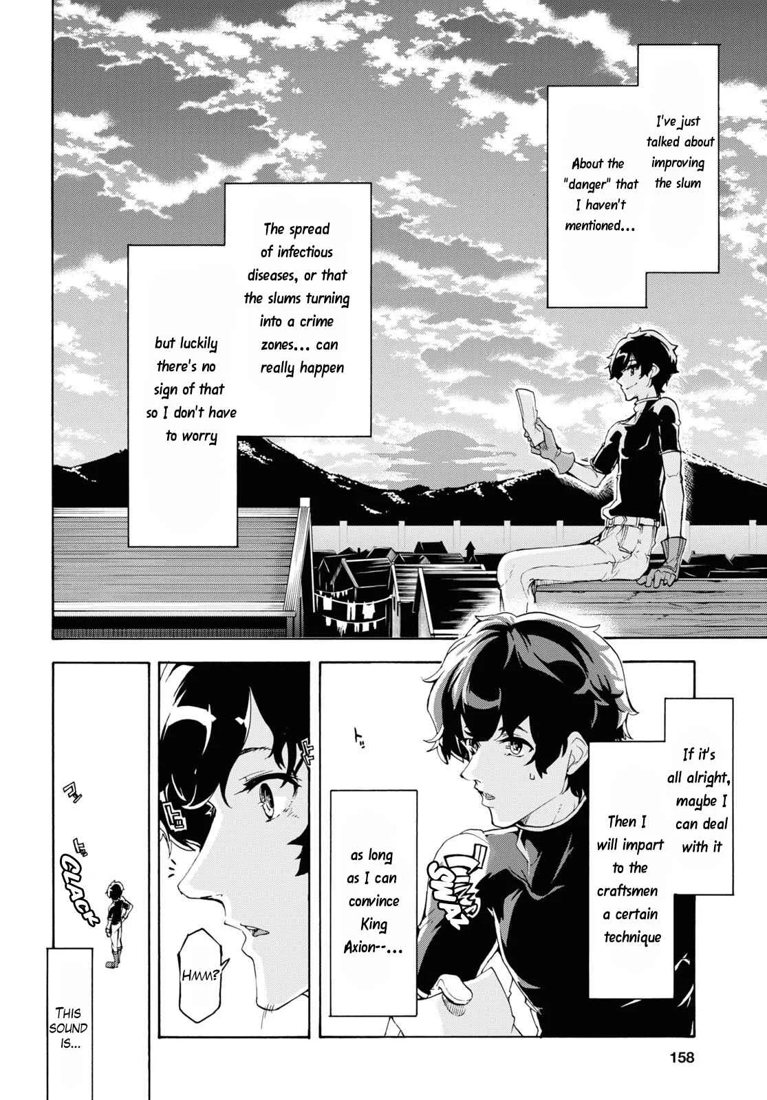 Inaka No Home Center Otoko No Jiyuu Na Isekai Seikatsu Chapter 44 page 12