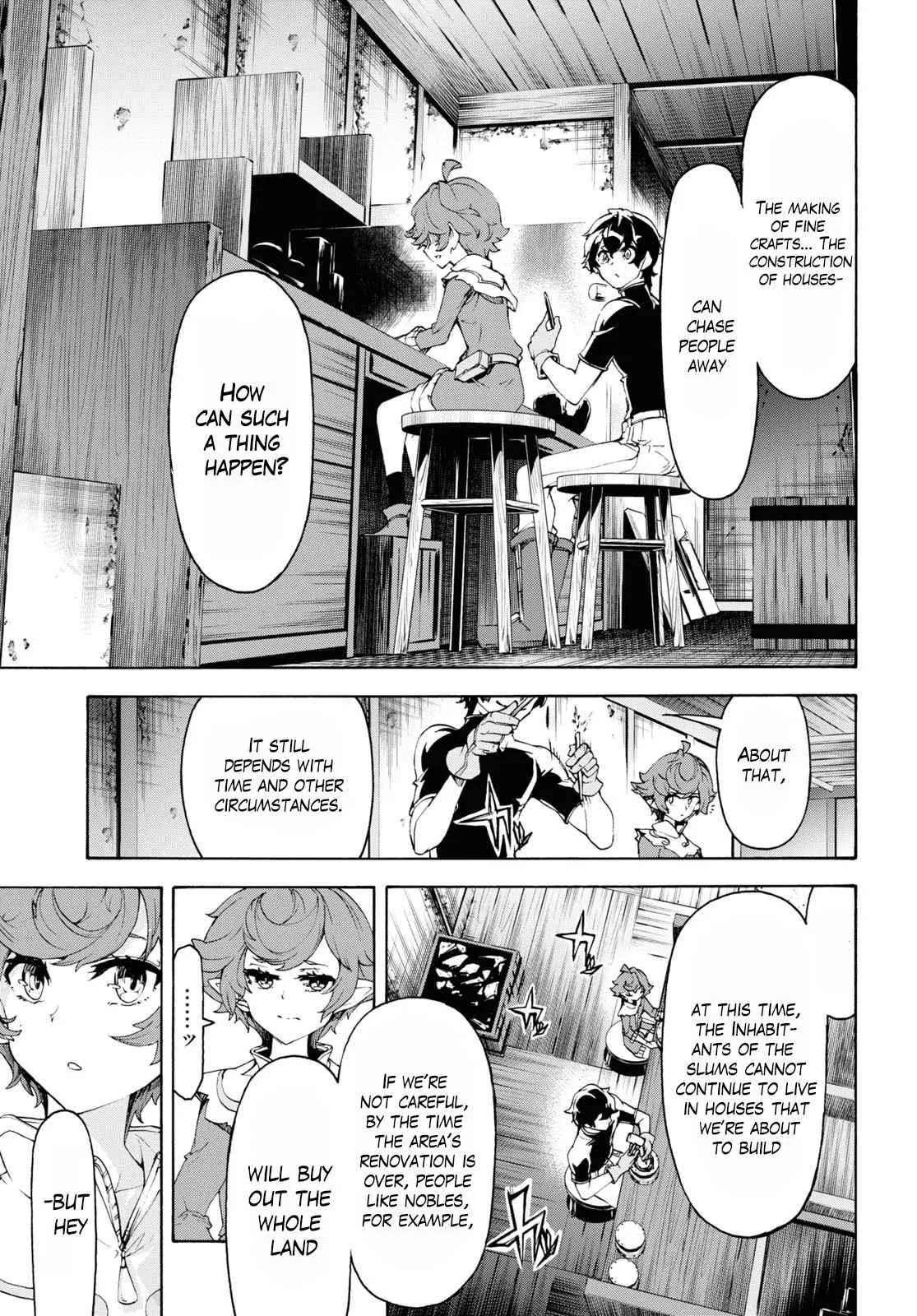 Inaka No Home Center Otoko No Jiyuu Na Isekai Seikatsu Chapter 44 page 23