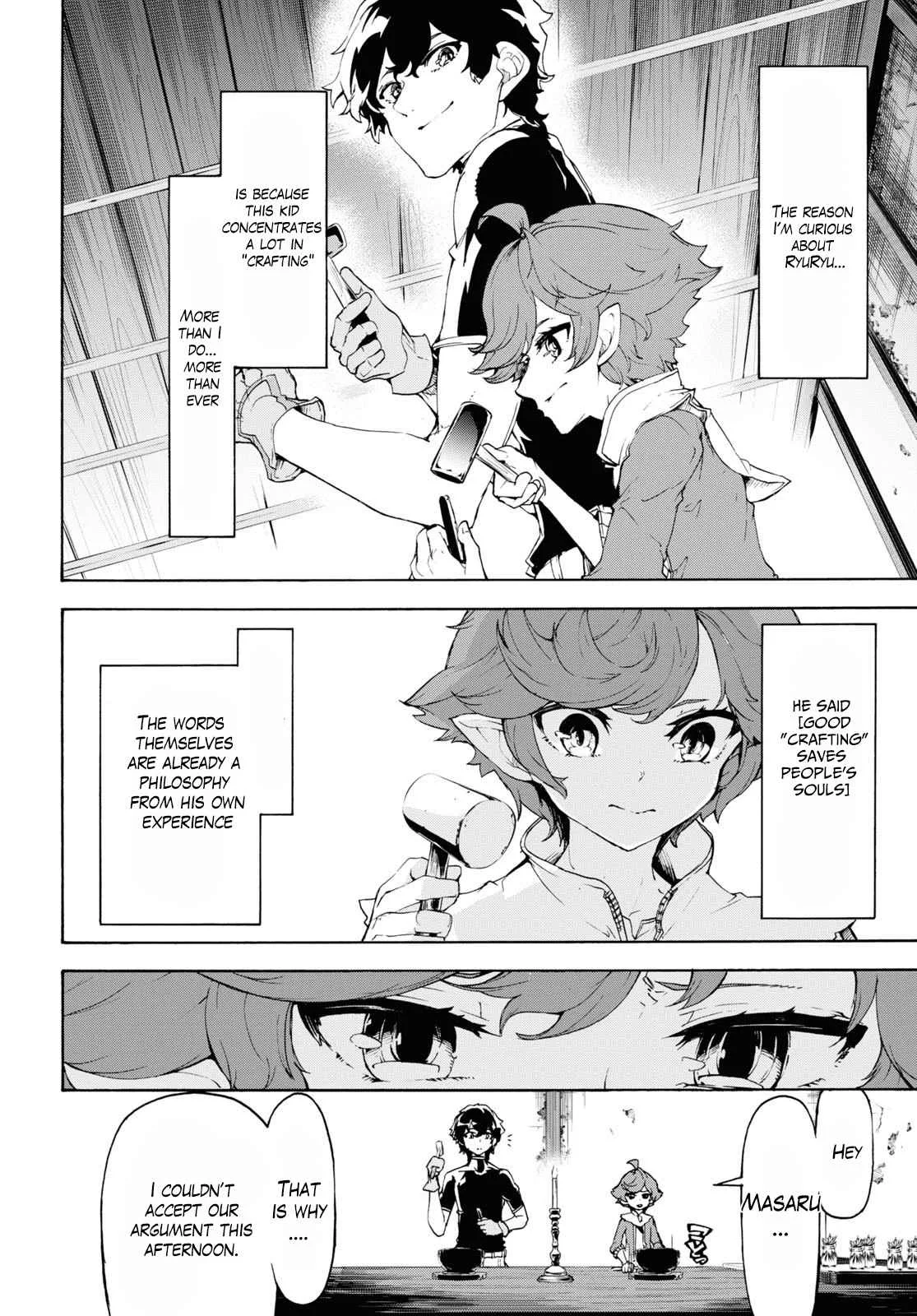 Inaka No Home Center Otoko No Jiyuu Na Isekai Seikatsu Chapter 44 page 22