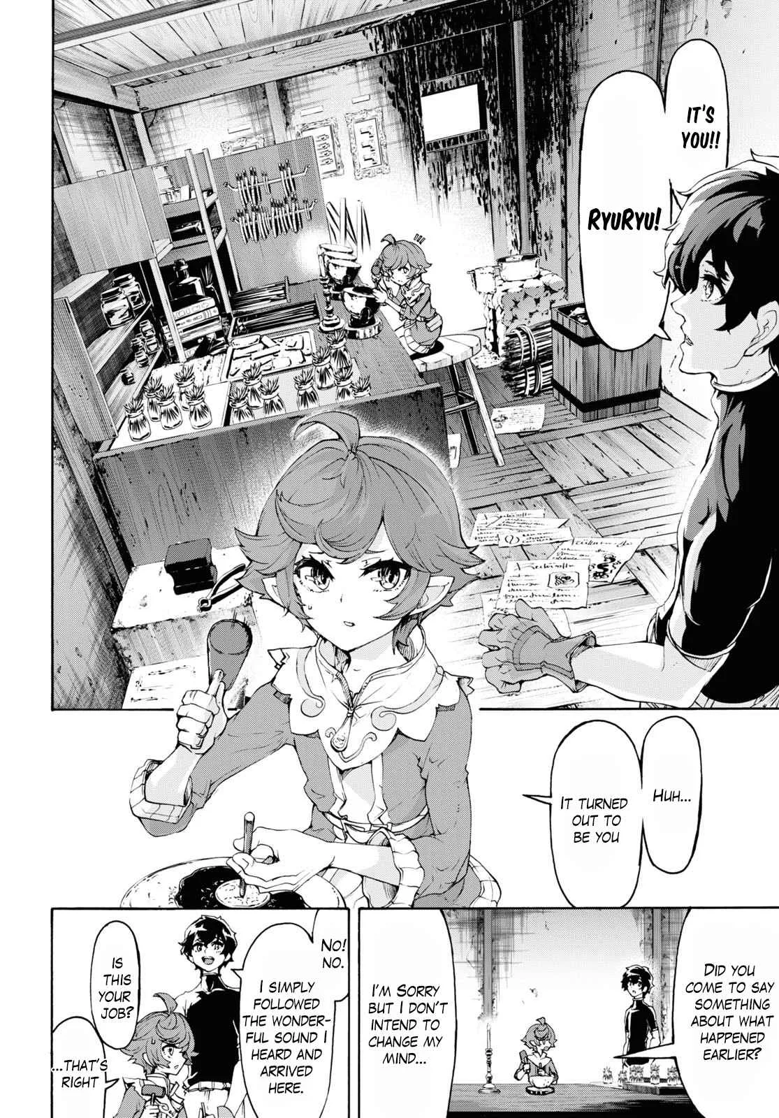Inaka No Home Center Otoko No Jiyuu Na Isekai Seikatsu Chapter 44 page 16
