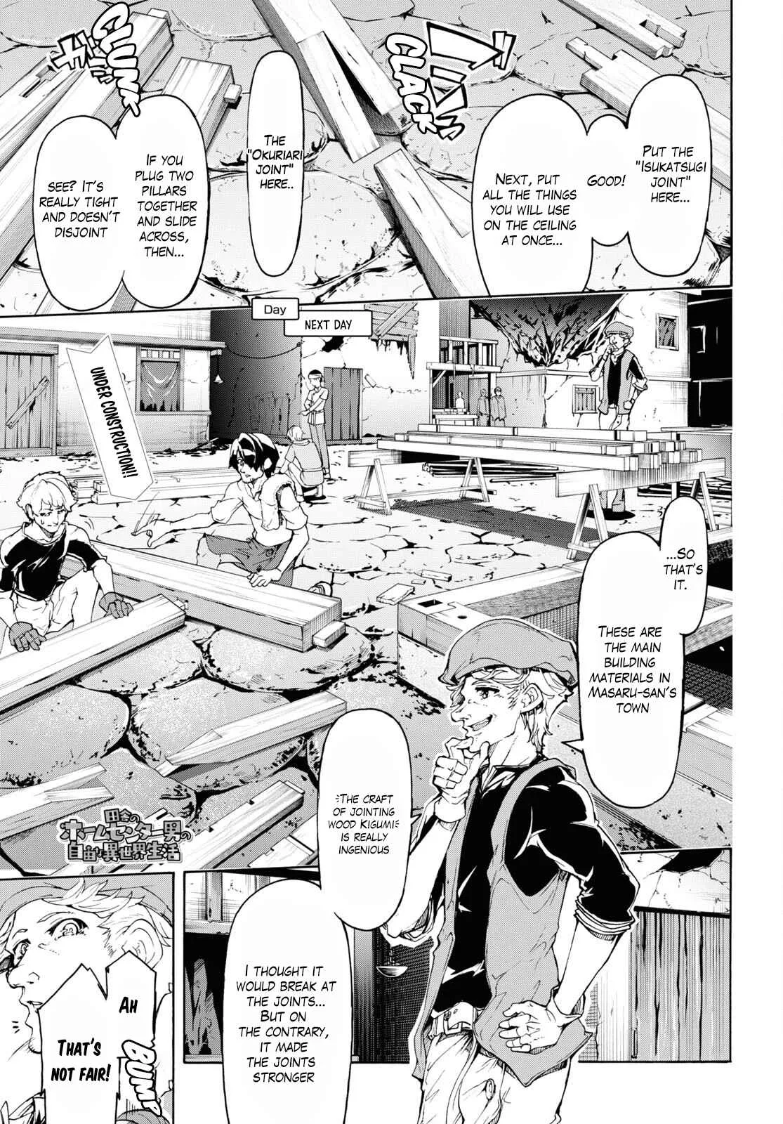 Inaka No Home Center Otoko No Jiyuu Na Isekai Seikatsu Chapter 45 page 2