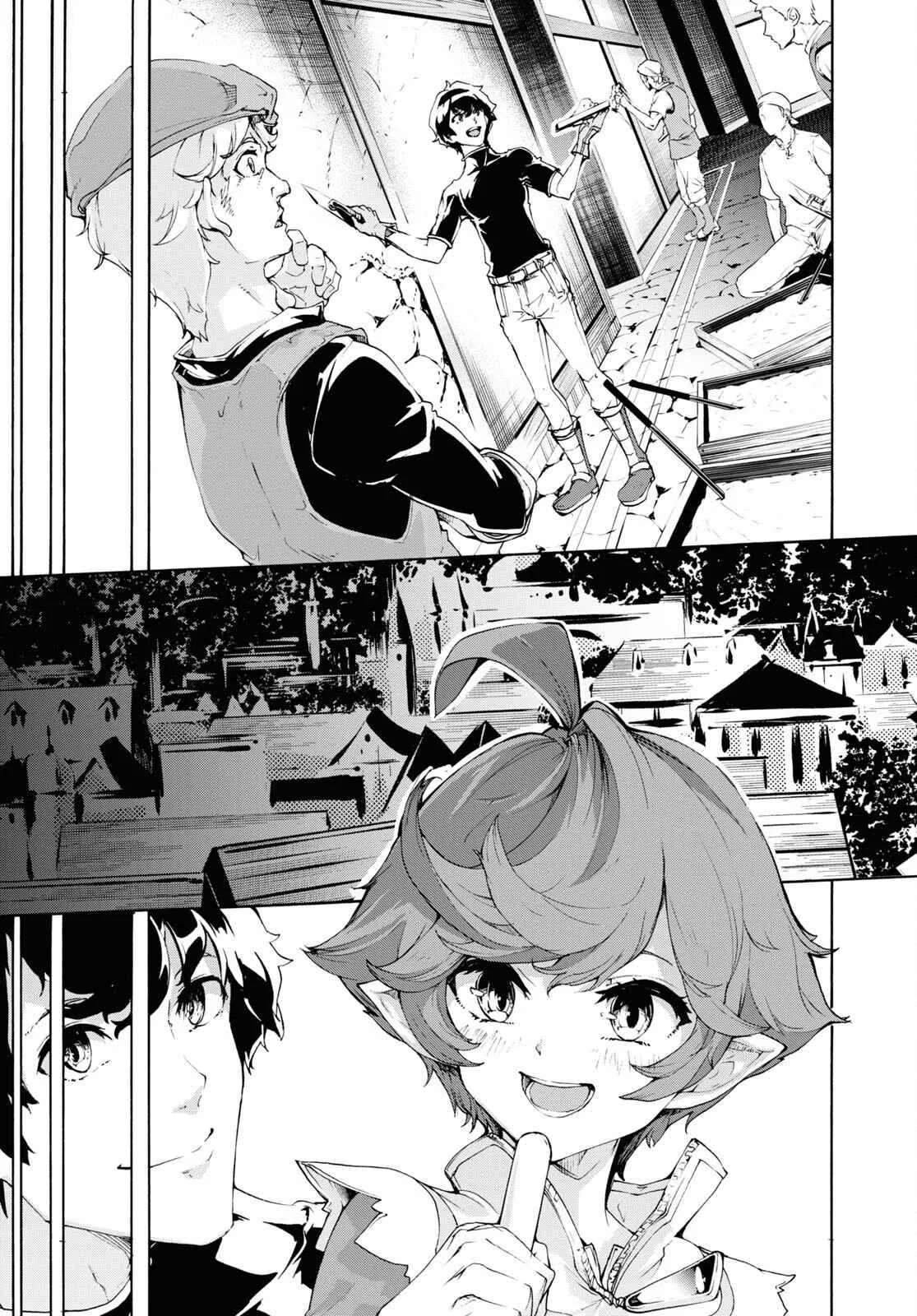 Inaka No Home Center Otoko No Jiyuu Na Isekai Seikatsu Chapter 45 page 22