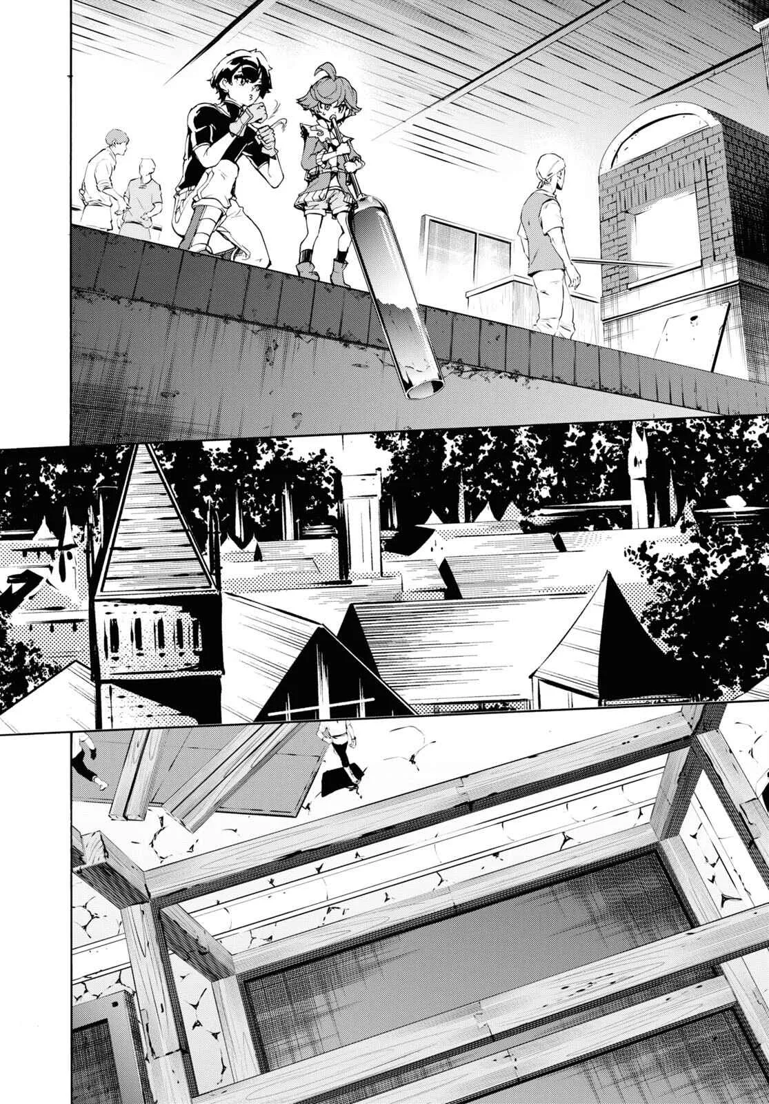 Inaka No Home Center Otoko No Jiyuu Na Isekai Seikatsu Chapter 45 page 21