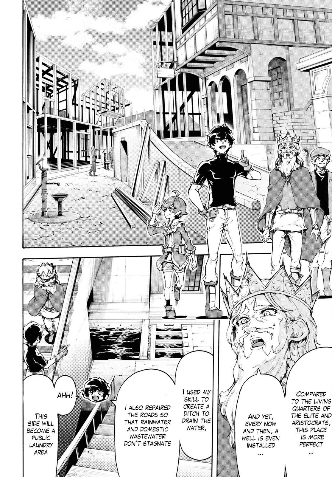 Inaka No Home Center Otoko No Jiyuu Na Isekai Seikatsu Chapter 46 page 6