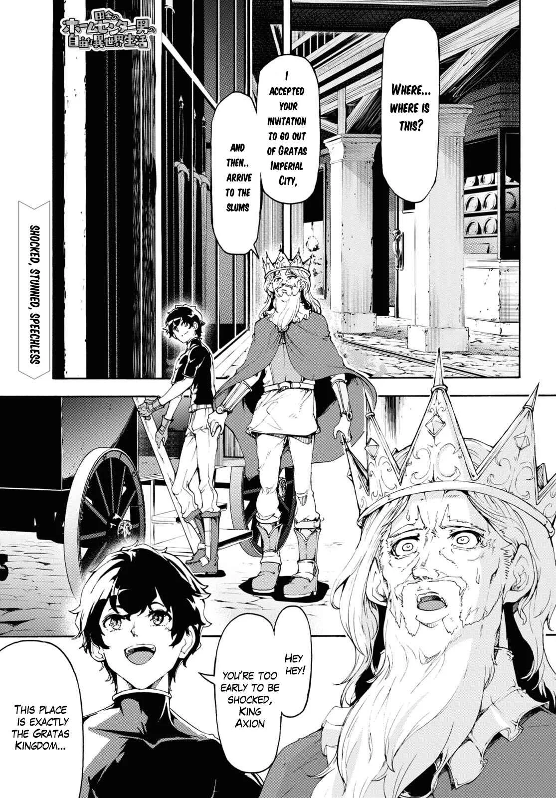 Inaka No Home Center Otoko No Jiyuu Na Isekai Seikatsu Chapter 46 page 1