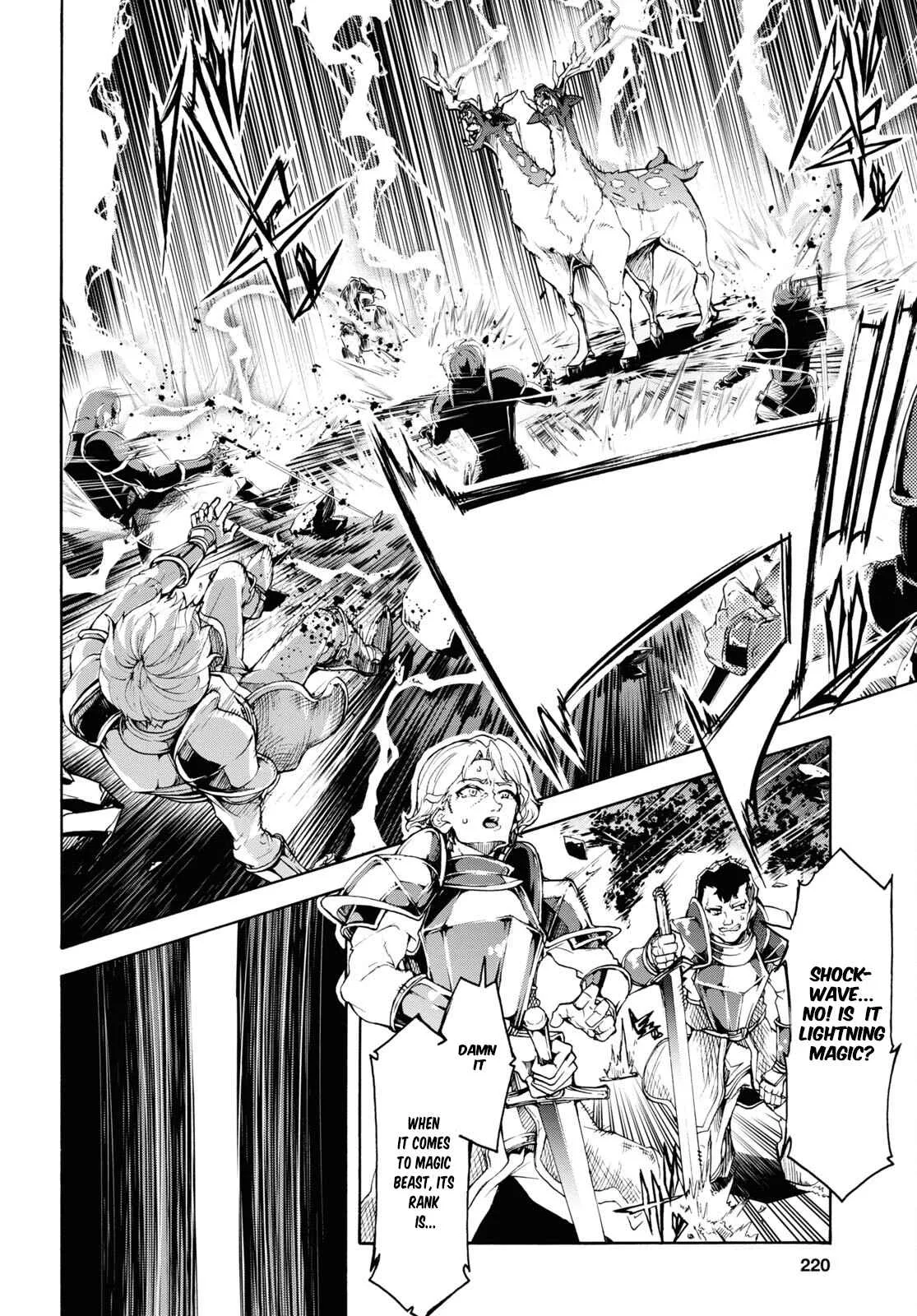 Inaka No Home Center Otoko No Jiyuu Na Isekai Seikatsu Chapter 46 page 22