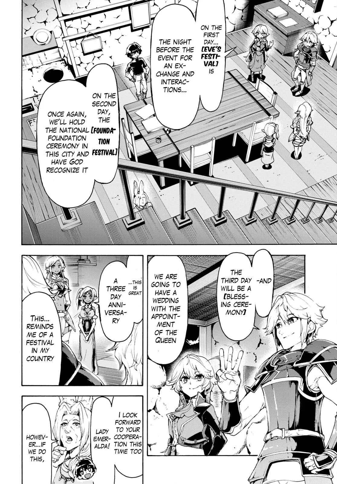 Inaka No Home Center Otoko No Jiyuu Na Isekai Seikatsu Chapter 47 page 7