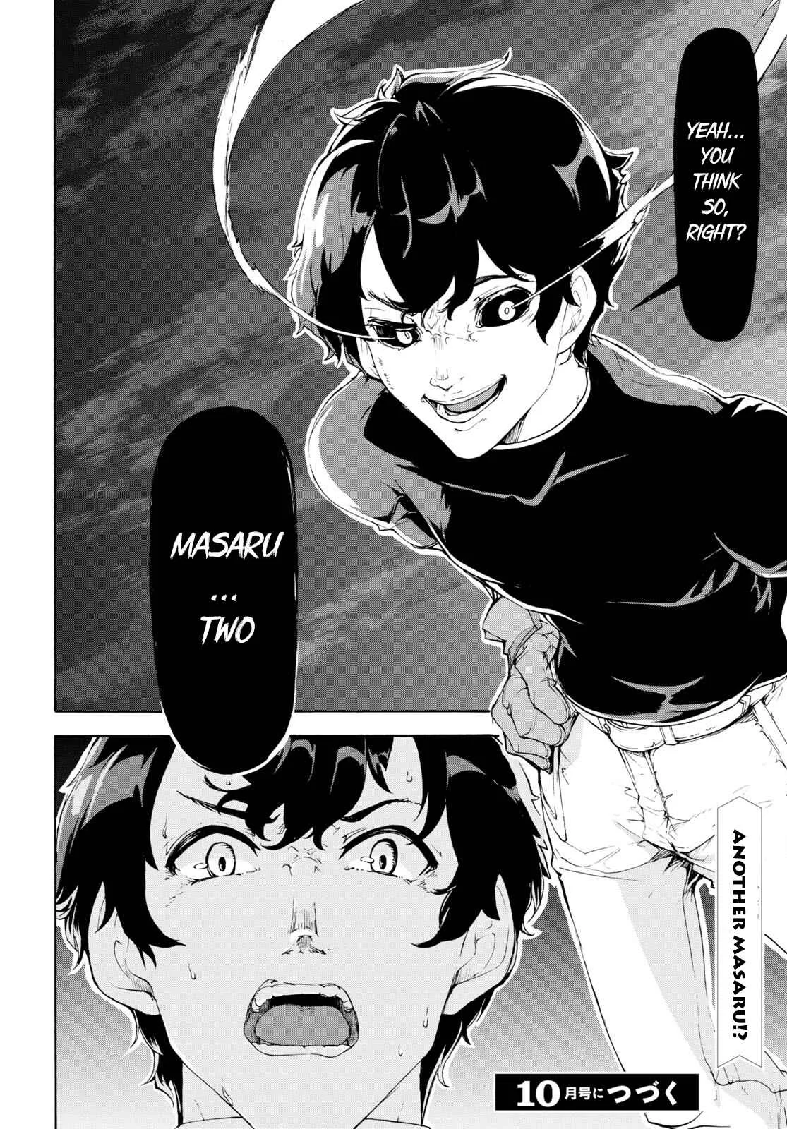 Inaka No Home Center Otoko No Jiyuu Na Isekai Seikatsu Chapter 47 page 21