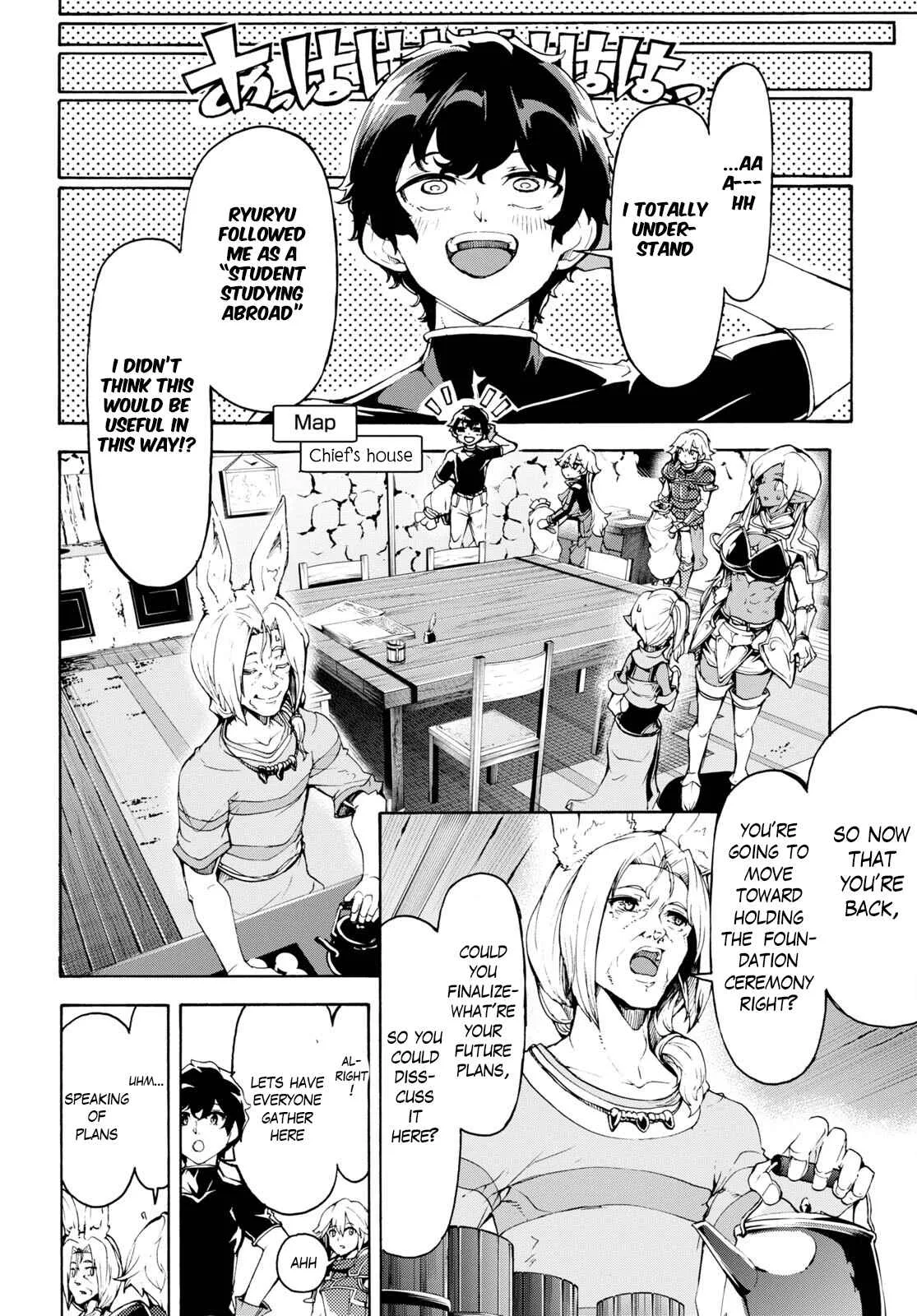 Inaka No Home Center Otoko No Jiyuu Na Isekai Seikatsu Chapter 47 page 5
