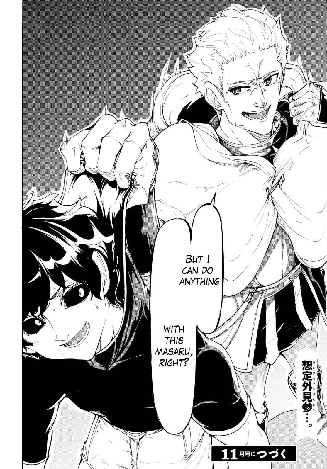 Inaka No Home Center Otoko No Jiyuu Na Isekai Seikatsu Chapter 48 page 24