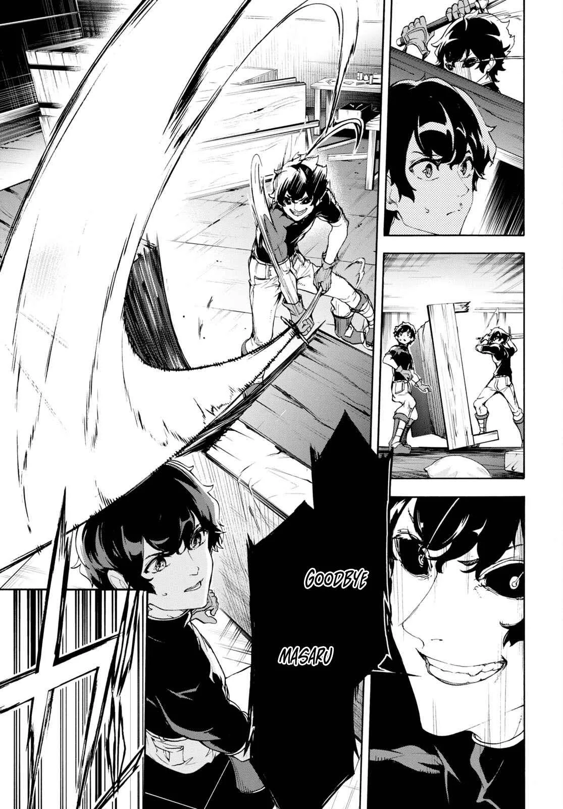 Inaka No Home Center Otoko No Jiyuu Na Isekai Seikatsu Chapter 48 page 8