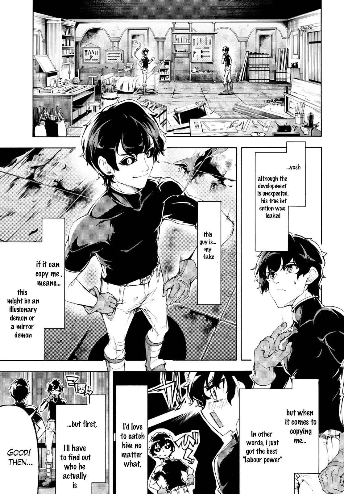 Inaka No Home Center Otoko No Jiyuu Na Isekai Seikatsu Chapter 48 page 2