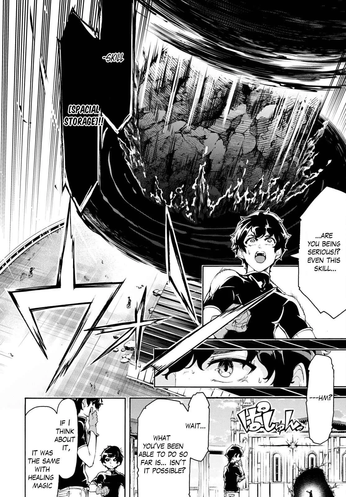 Inaka No Home Center Otoko No Jiyuu Na Isekai Seikatsu Chapter 48 page 16