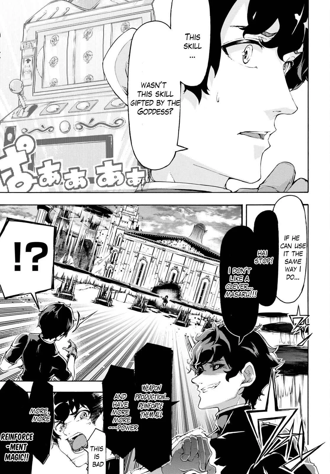 Inaka No Home Center Otoko No Jiyuu Na Isekai Seikatsu Chapter 48 page 17