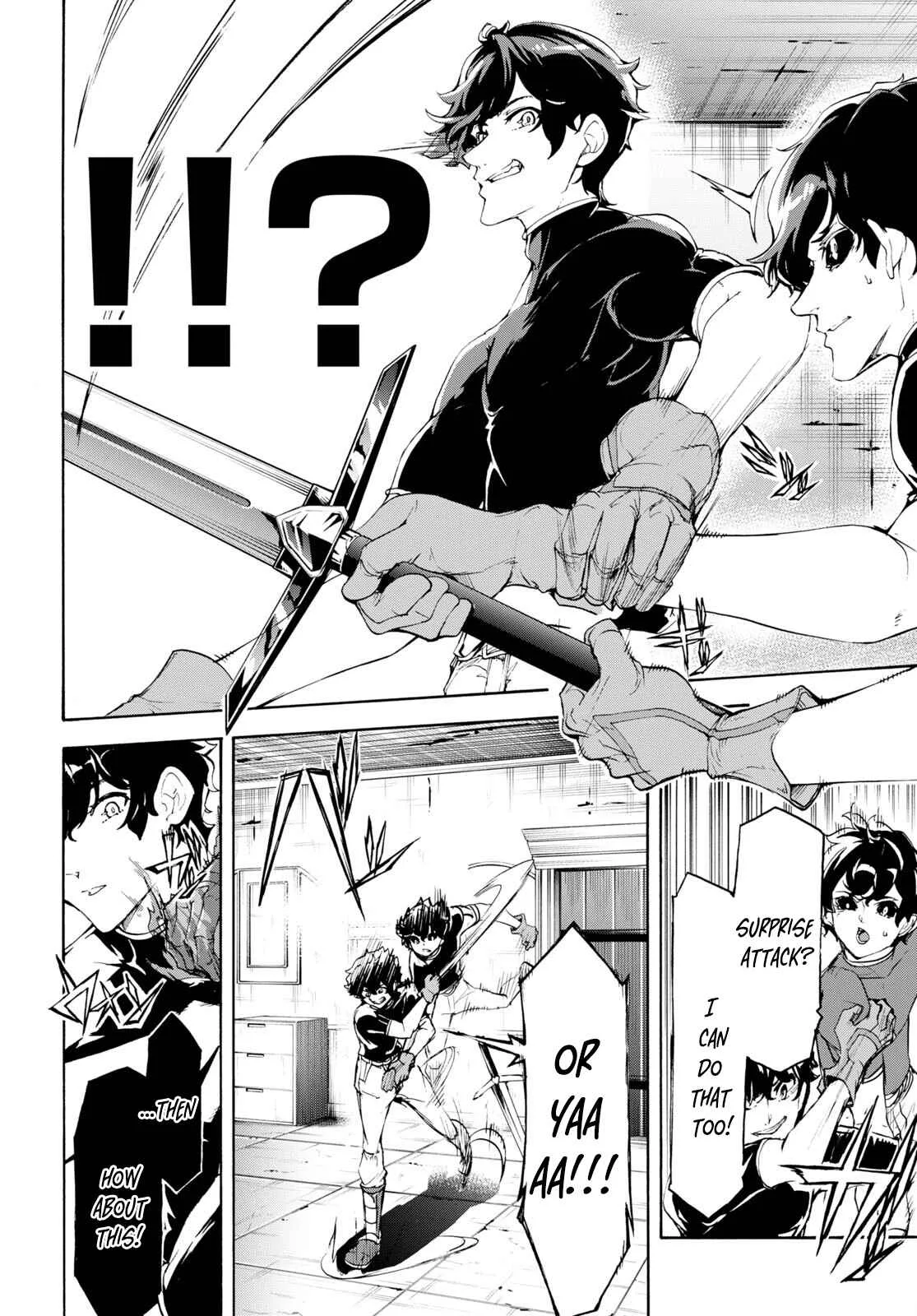 Inaka No Home Center Otoko No Jiyuu Na Isekai Seikatsu Chapter 48 page 9