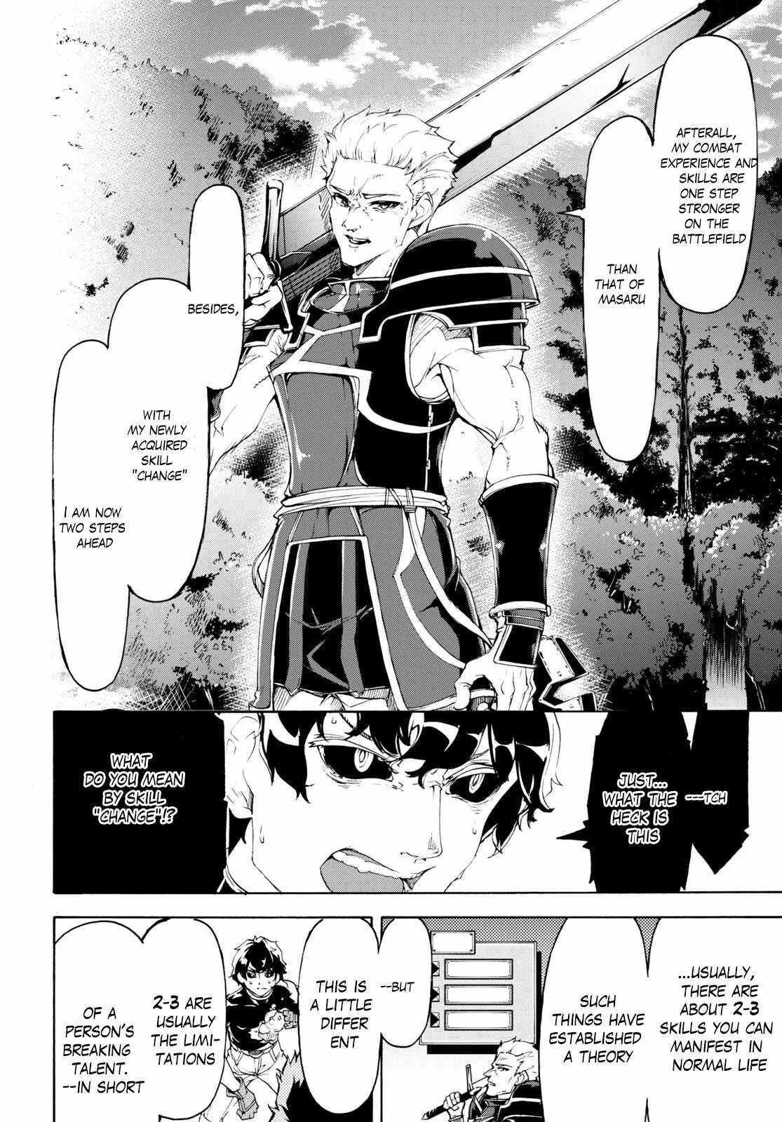 Inaka No Home Center Otoko No Jiyuu Na Isekai Seikatsu Chapter 49 page 18