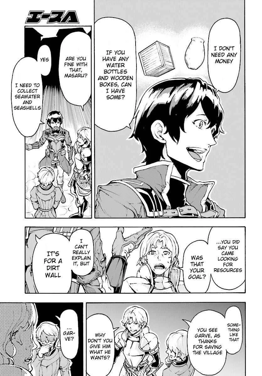 Inaka No Home Center Otoko No Jiyuu Na Isekai Seikatsu Chapter 5.1 page 13