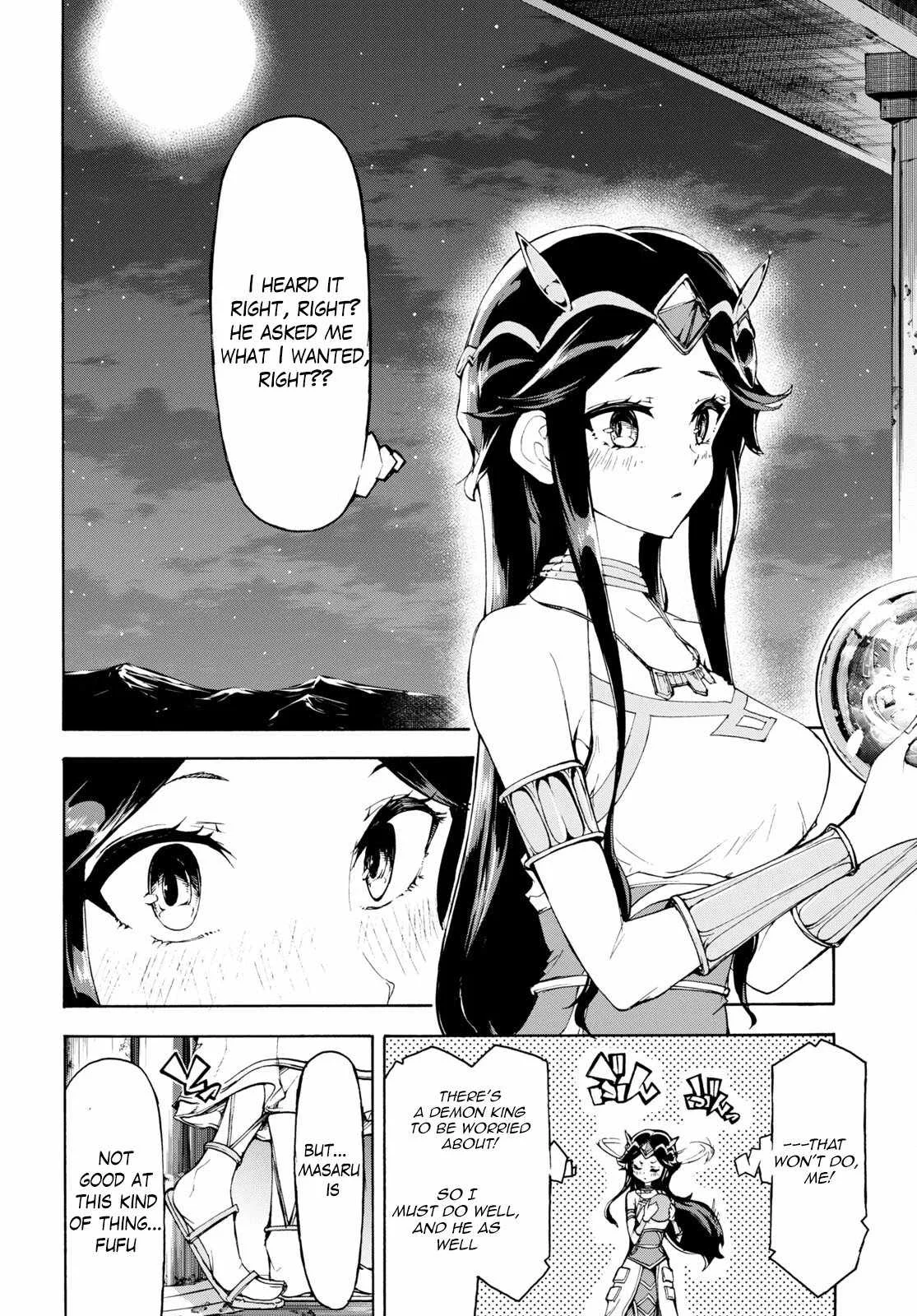 Inaka No Home Center Otoko No Jiyuu Na Isekai Seikatsu Chapter 50 page 22
