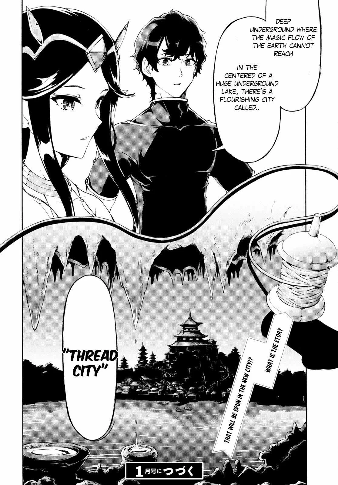 Inaka No Home Center Otoko No Jiyuu Na Isekai Seikatsu Chapter 50 page 26