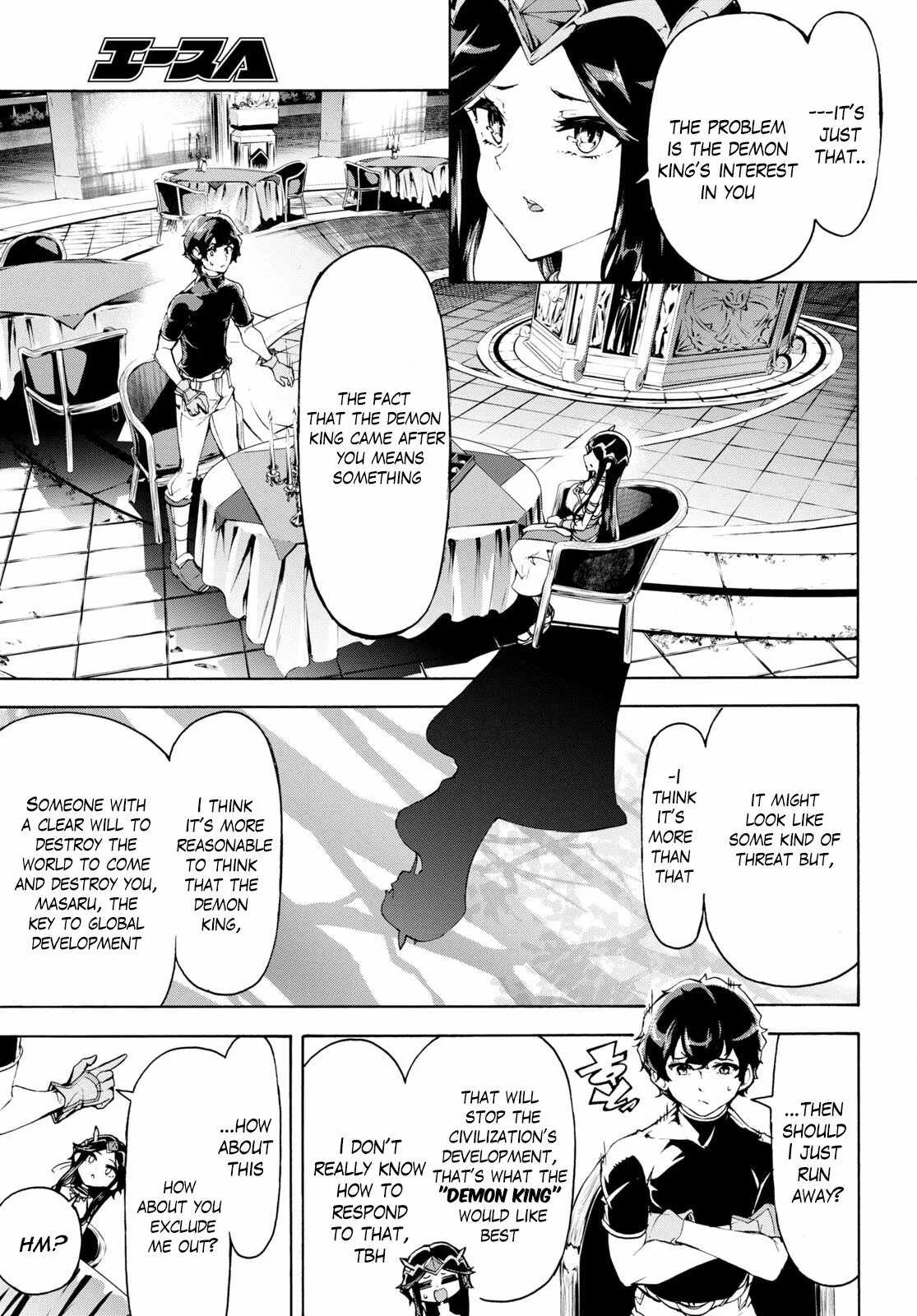 Inaka No Home Center Otoko No Jiyuu Na Isekai Seikatsu Chapter 50 page 9