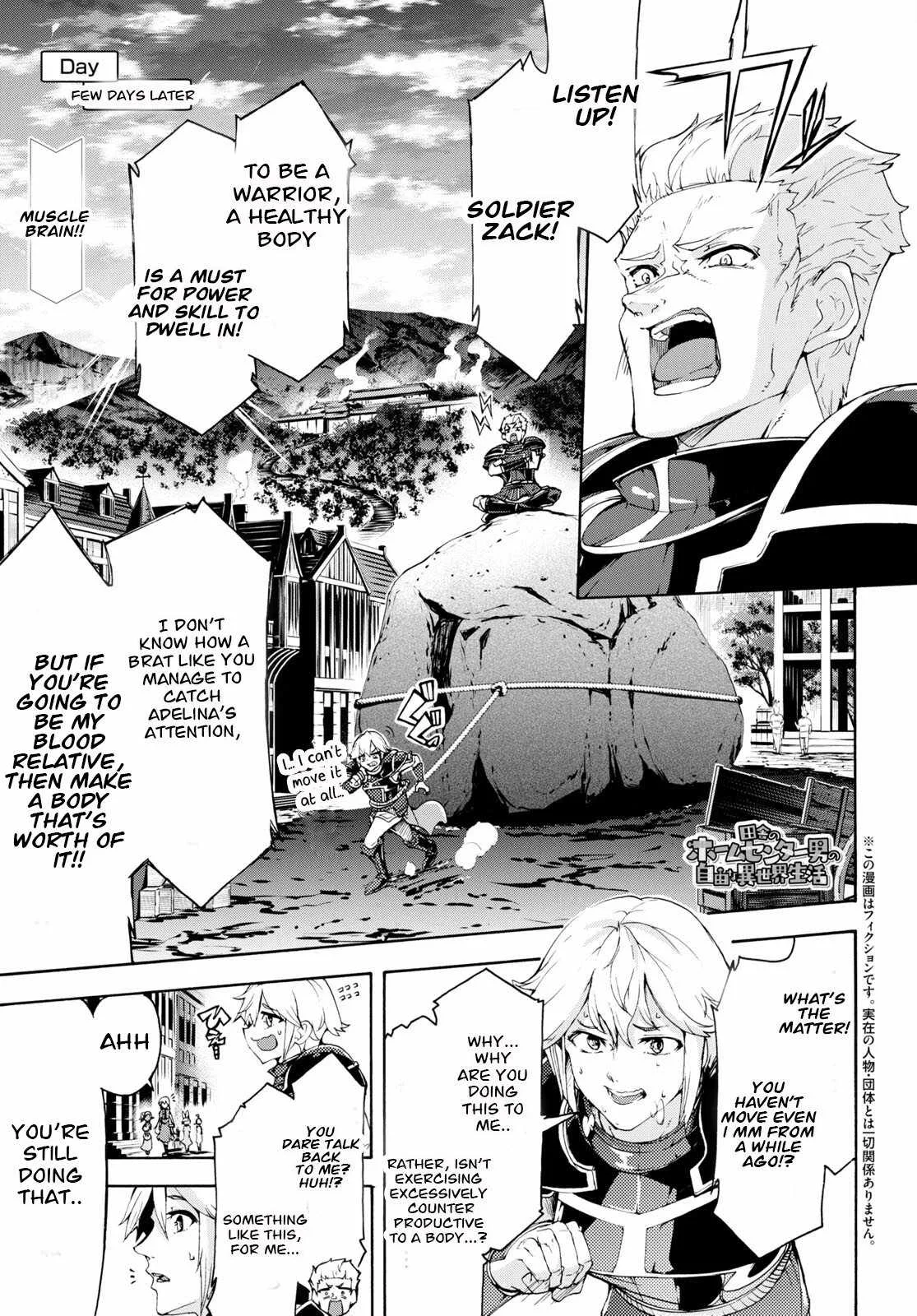 Inaka No Home Center Otoko No Jiyuu Na Isekai Seikatsu Chapter 51 page 1