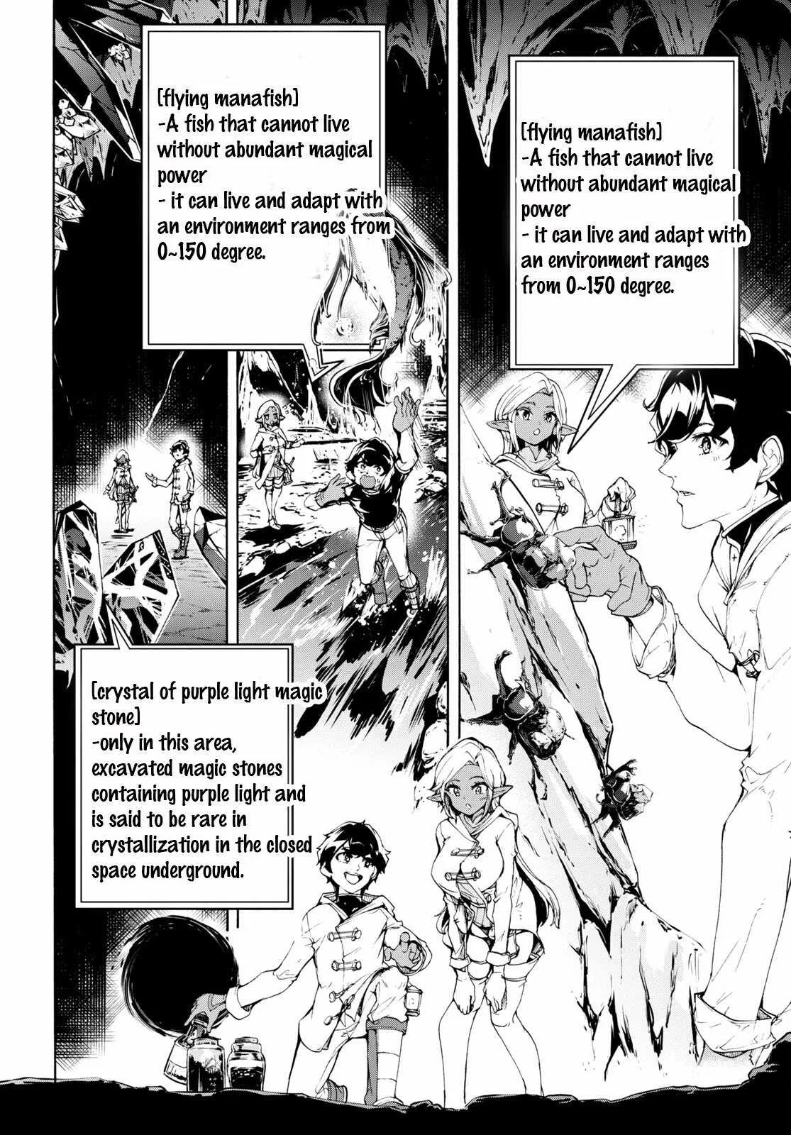 Inaka No Home Center Otoko No Jiyuu Na Isekai Seikatsu Chapter 51 page 16
