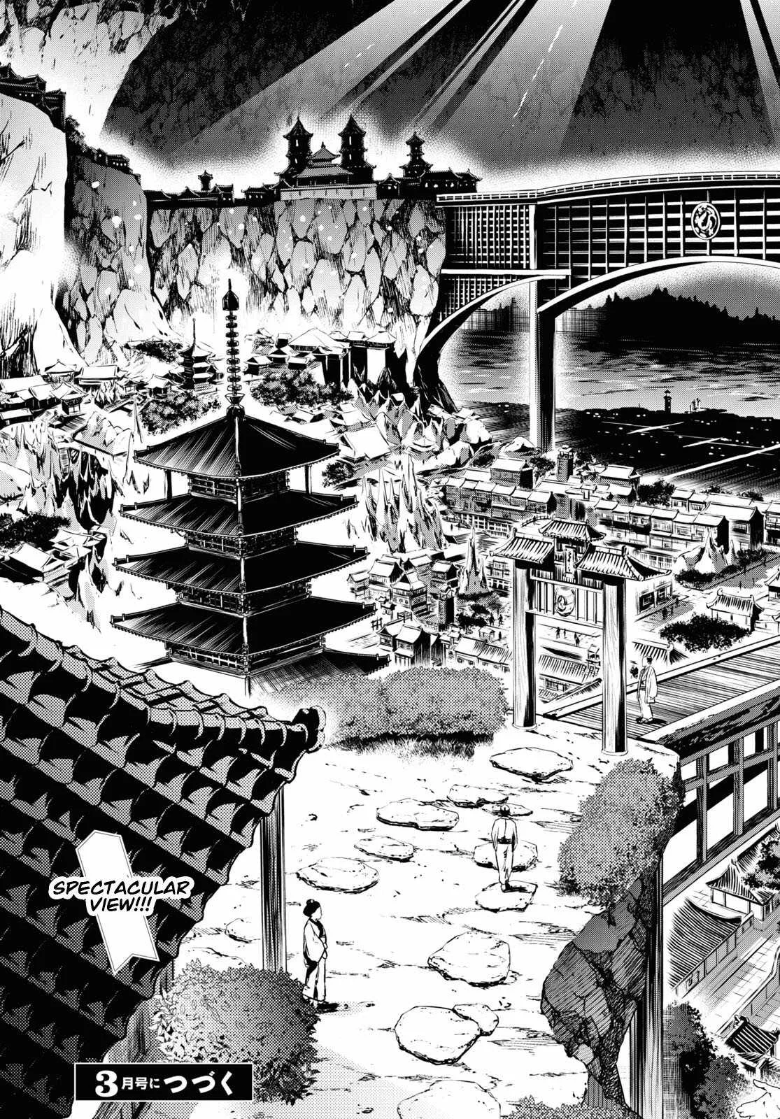 Inaka No Home Center Otoko No Jiyuu Na Isekai Seikatsu Chapter 52 page 25