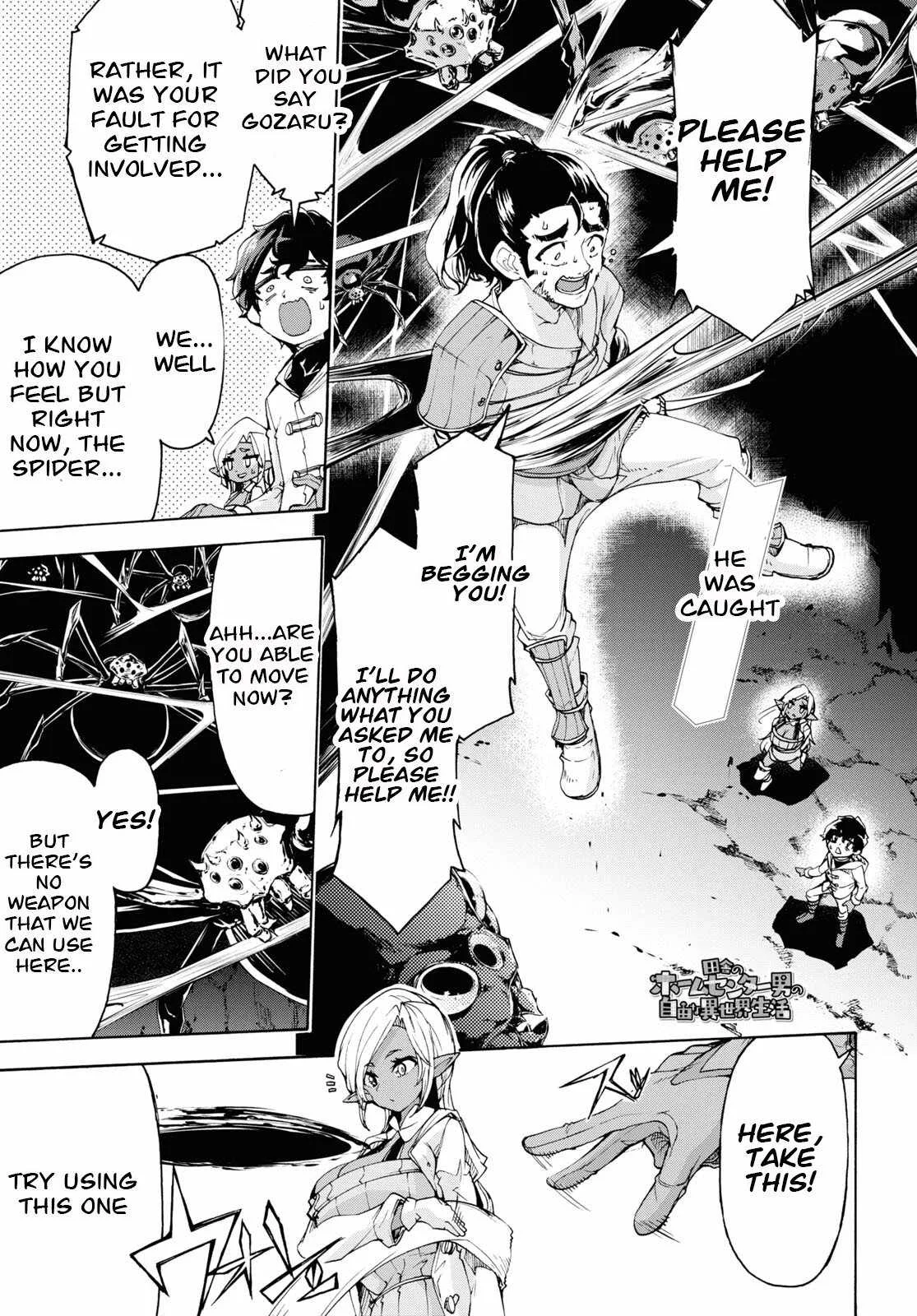 Inaka No Home Center Otoko No Jiyuu Na Isekai Seikatsu Chapter 52 page 1