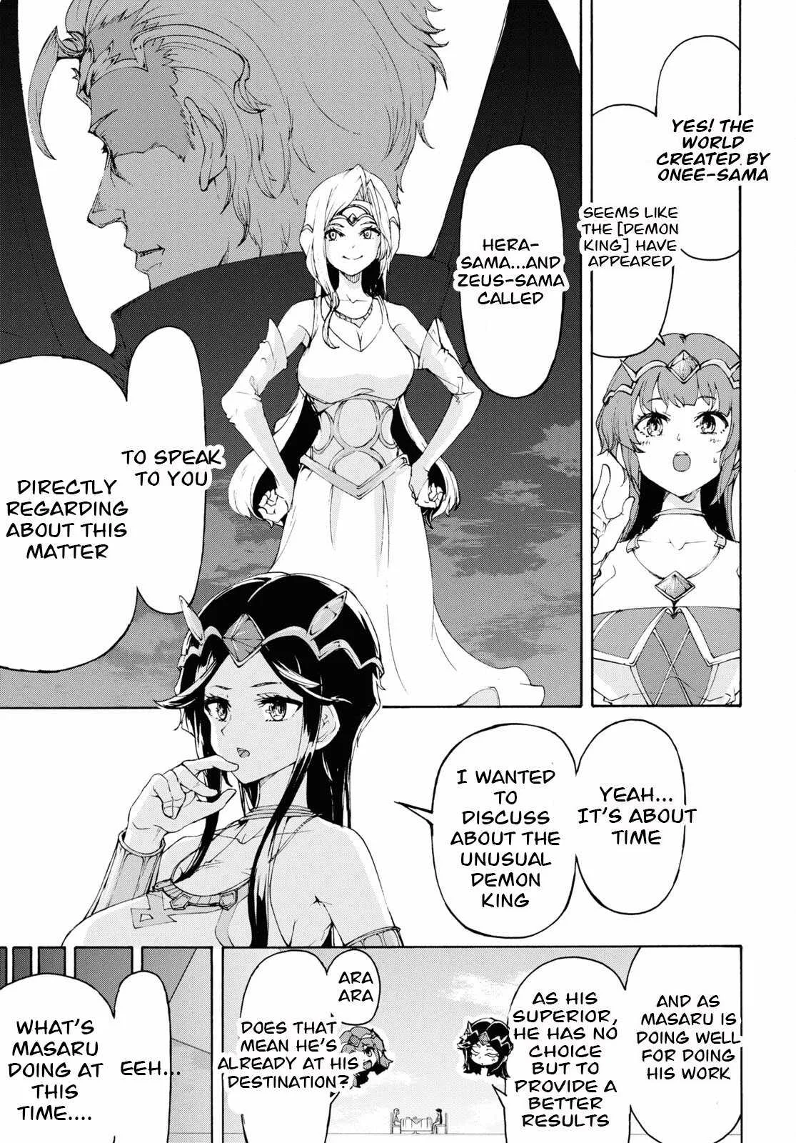 Inaka No Home Center Otoko No Jiyuu Na Isekai Seikatsu Chapter 53 page 3