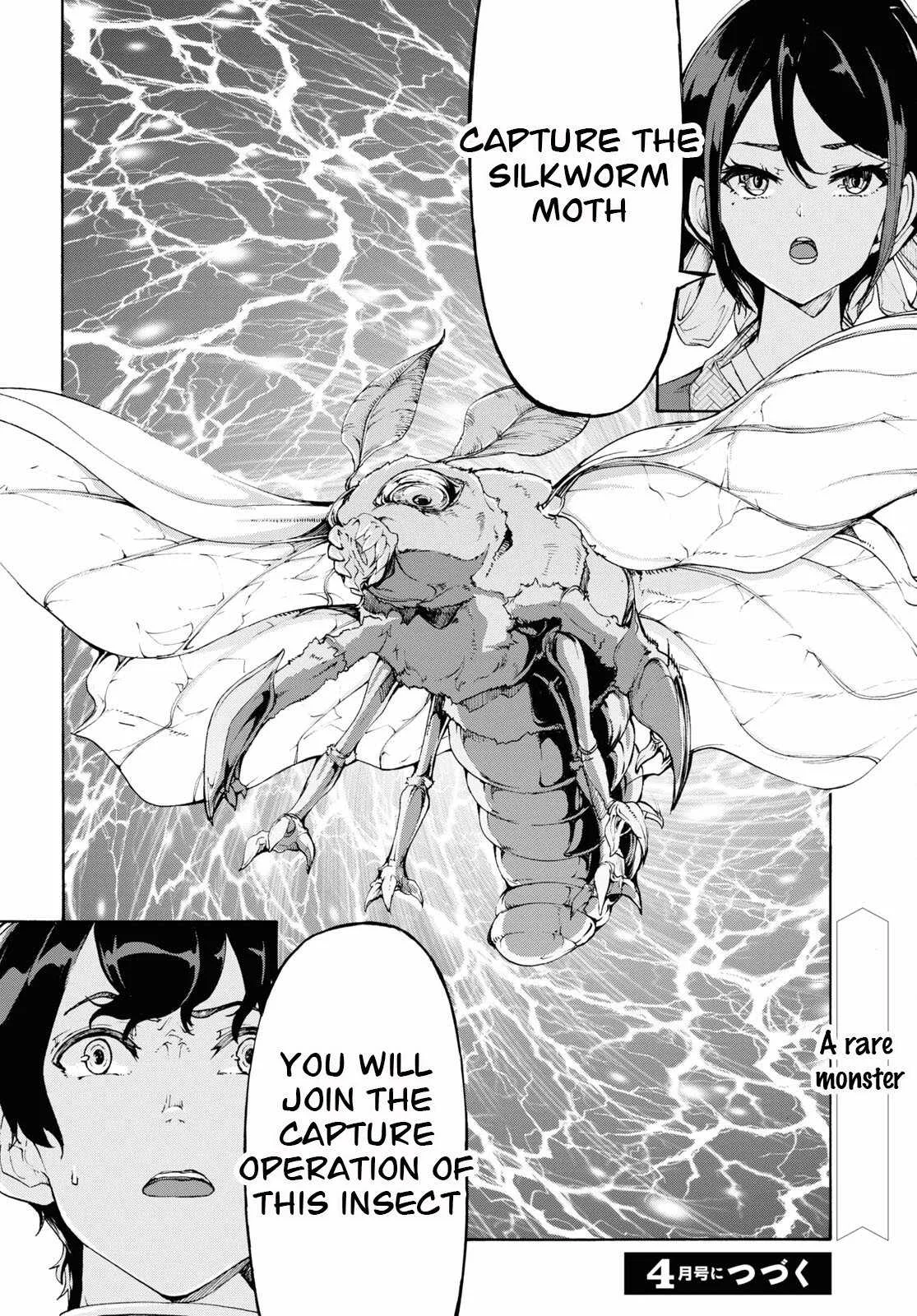 Inaka No Home Center Otoko No Jiyuu Na Isekai Seikatsu Chapter 53 page 30