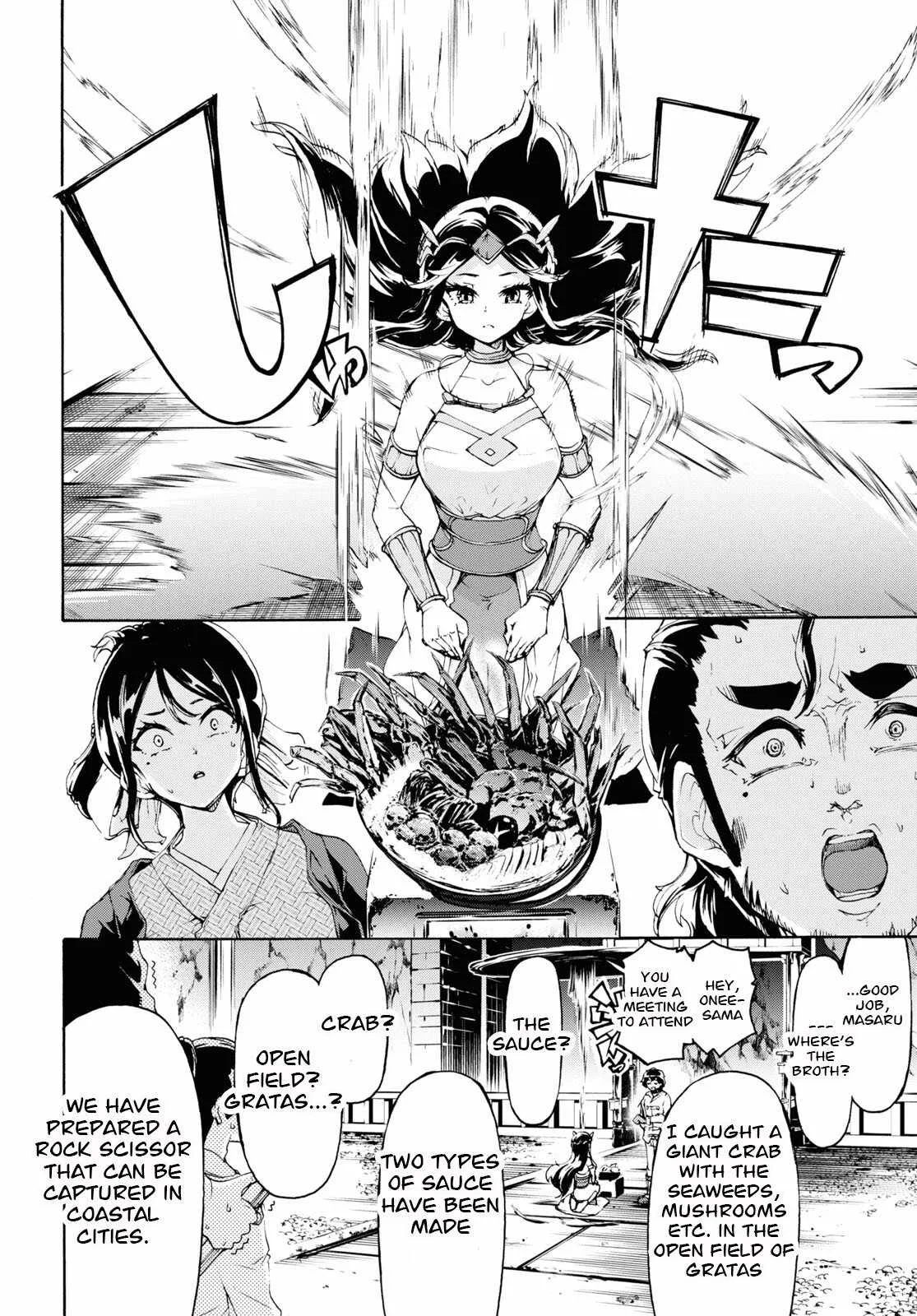 Inaka No Home Center Otoko No Jiyuu Na Isekai Seikatsu Chapter 53 page 22
