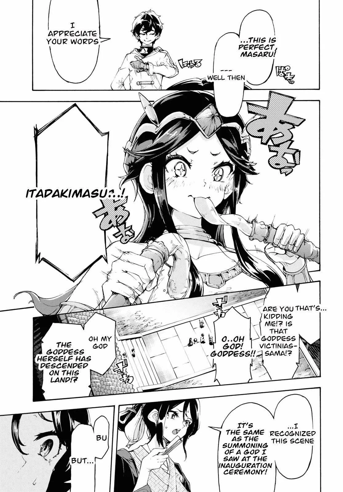 Inaka No Home Center Otoko No Jiyuu Na Isekai Seikatsu Chapter 53 page 23
