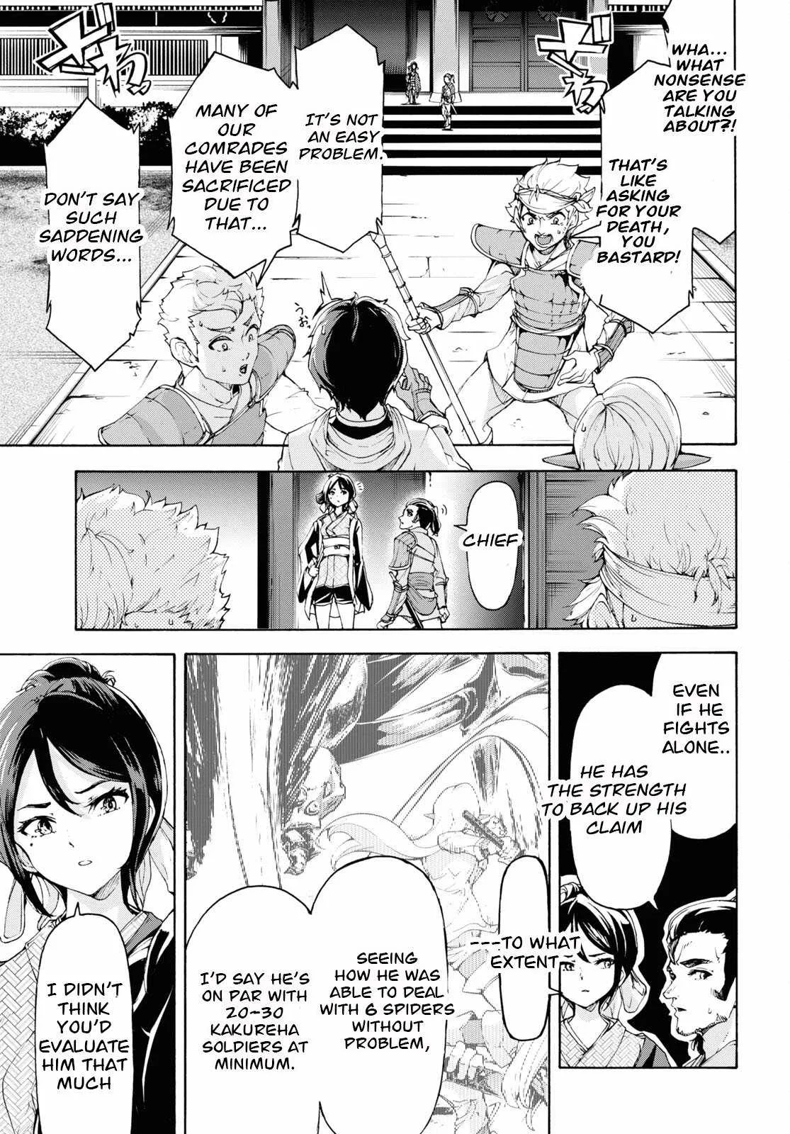 Inaka No Home Center Otoko No Jiyuu Na Isekai Seikatsu Chapter 53 page 27