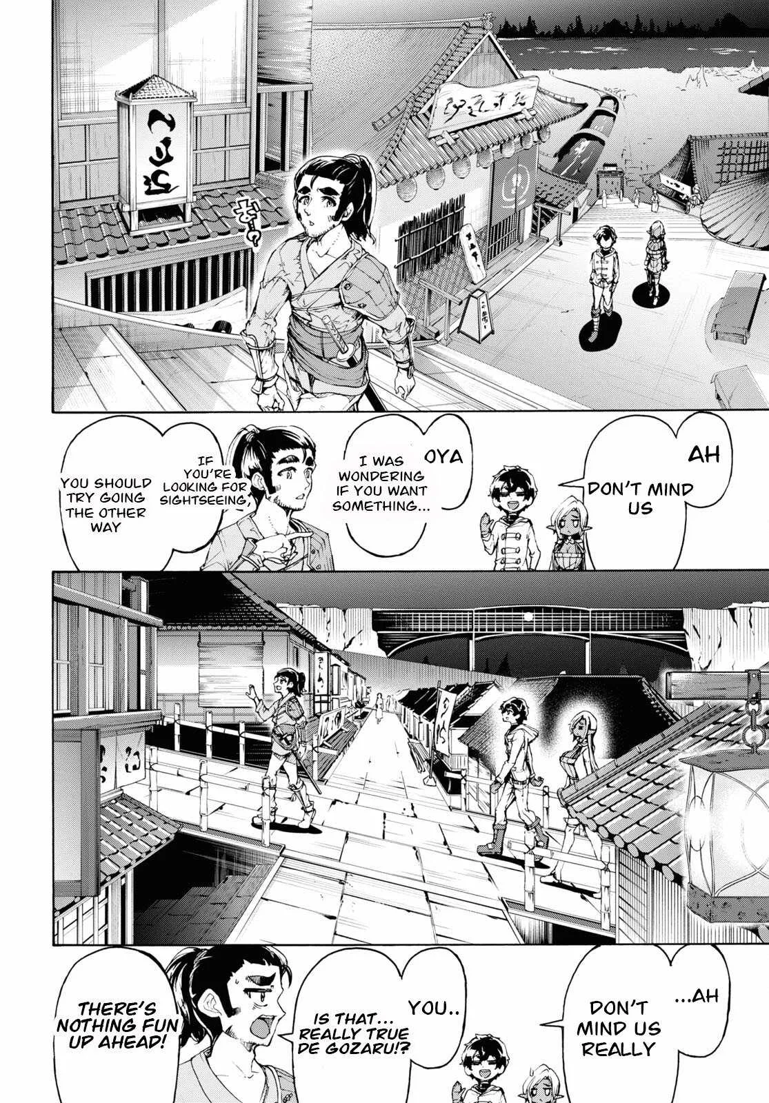 Inaka No Home Center Otoko No Jiyuu Na Isekai Seikatsu Chapter 53 page 12