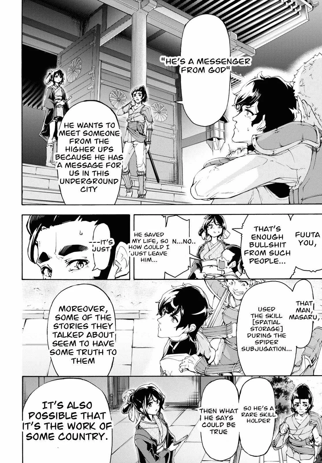 Inaka No Home Center Otoko No Jiyuu Na Isekai Seikatsu Chapter 53 page 18