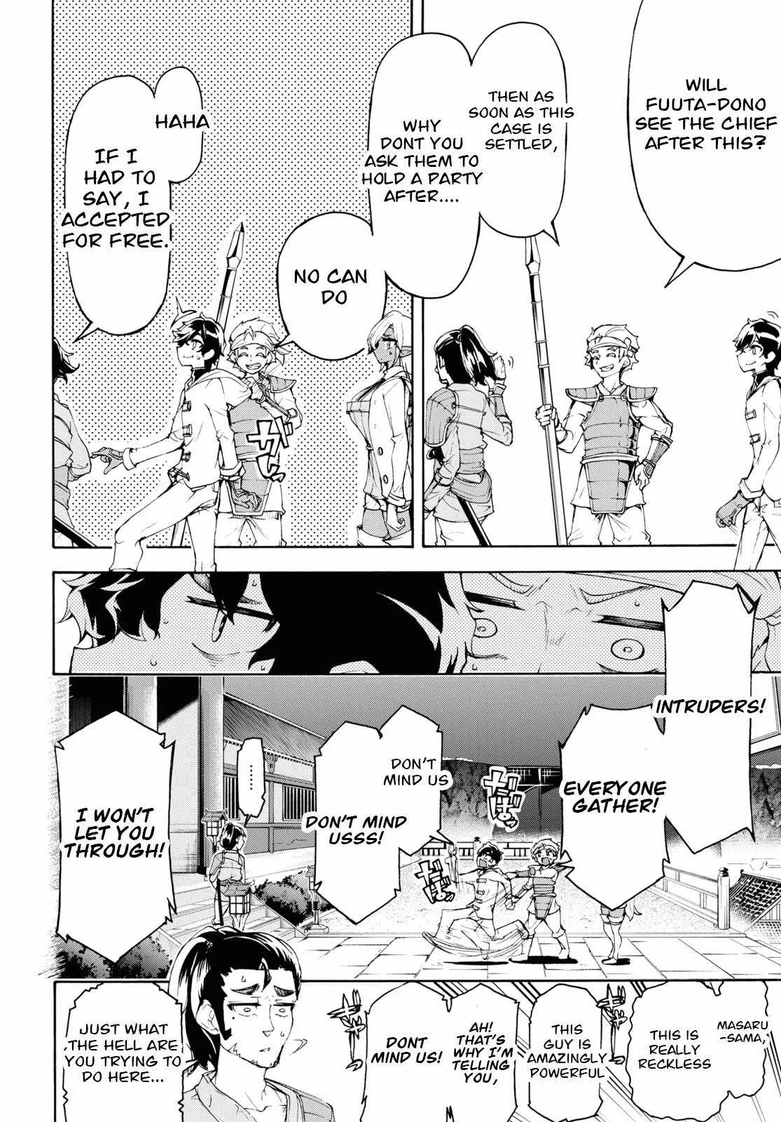 Inaka No Home Center Otoko No Jiyuu Na Isekai Seikatsu Chapter 53 page 14