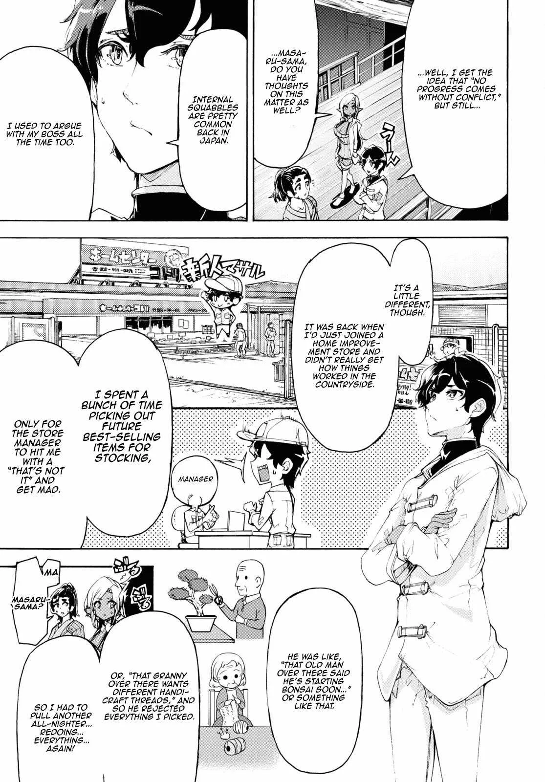 Inaka No Home Center Otoko No Jiyuu Na Isekai Seikatsu Chapter 54 page 8