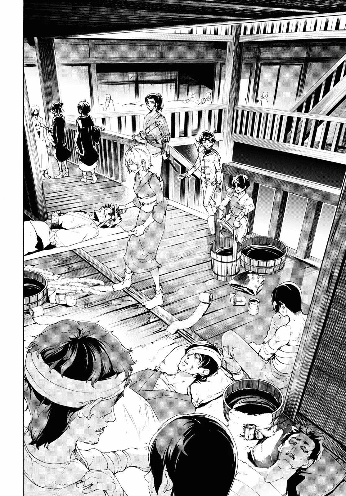 Inaka No Home Center Otoko No Jiyuu Na Isekai Seikatsu Chapter 54 page 13